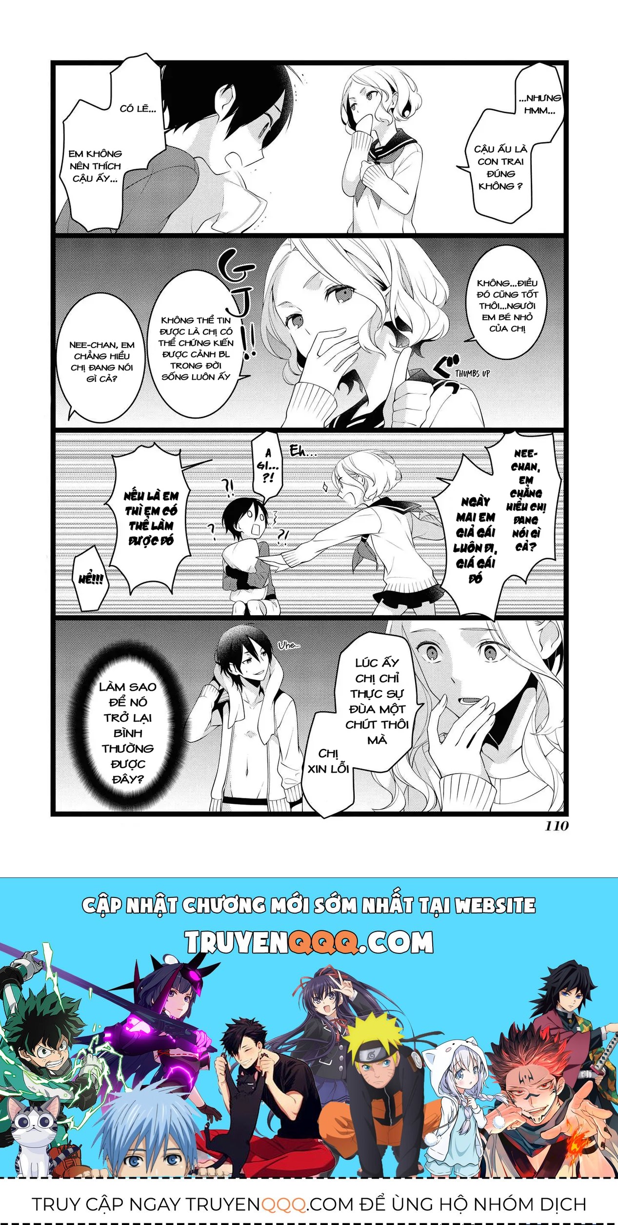 Koi Ni Hentai Wa Tsukimono Desu Chapter 14 - 6