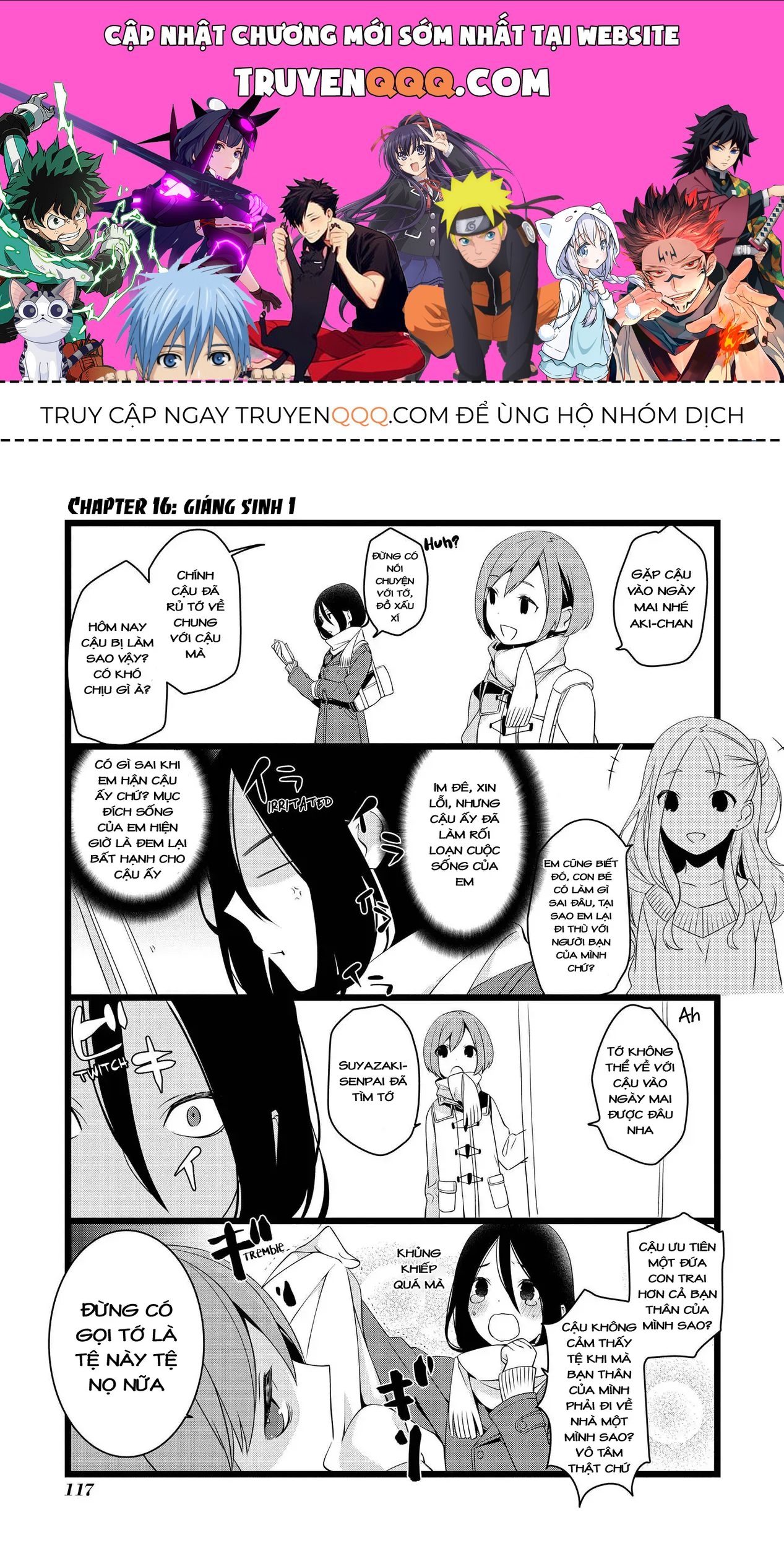 Koi Ni Hentai Wa Tsukimono Desu Chapter 16 - 1