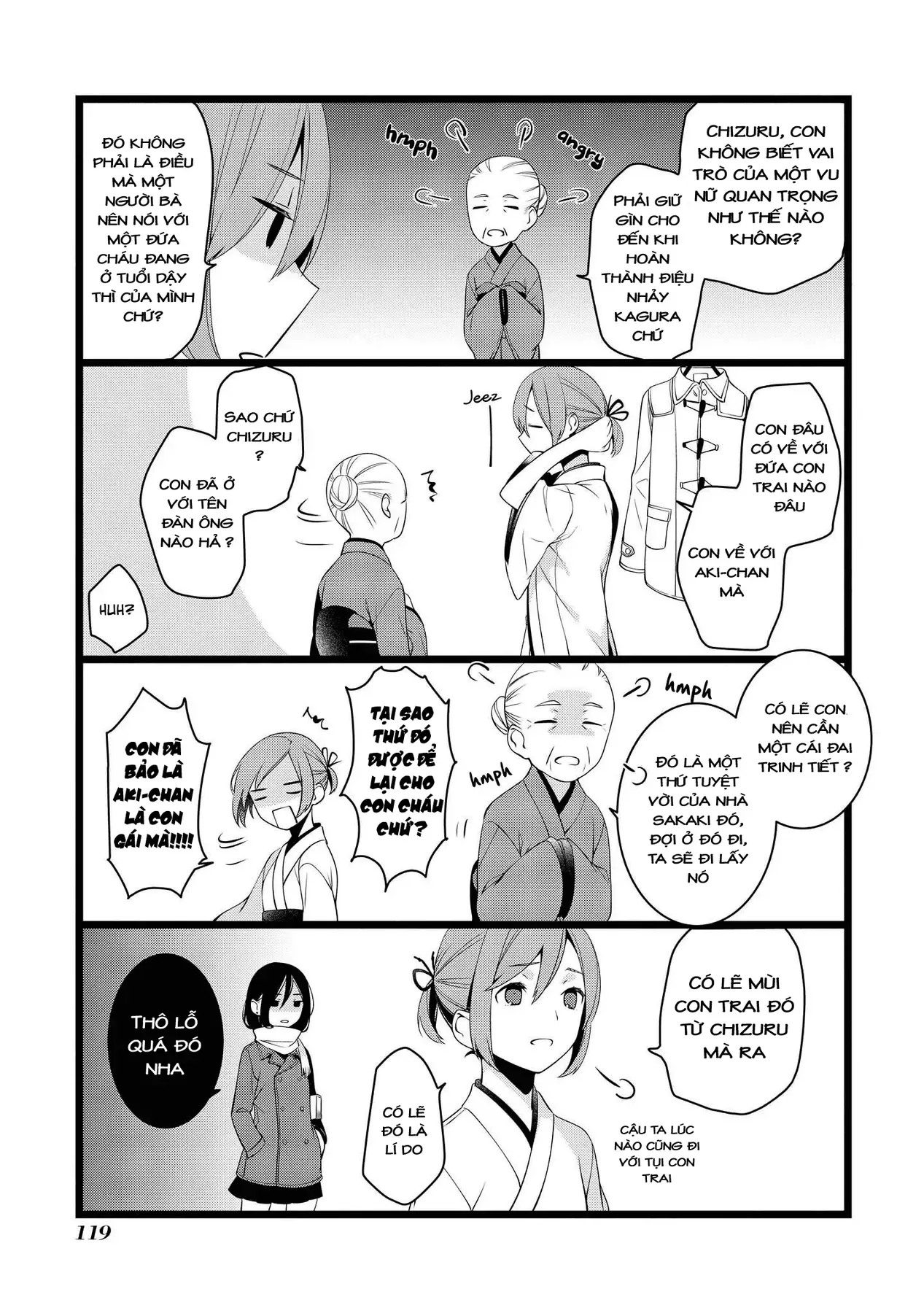 Koi Ni Hentai Wa Tsukimono Desu Chapter 16 - 3