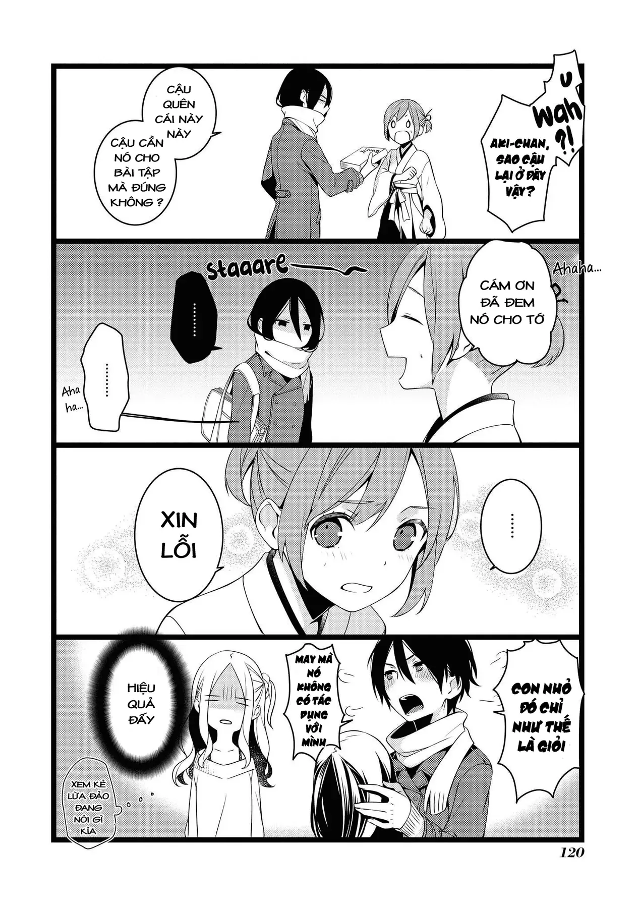 Koi Ni Hentai Wa Tsukimono Desu Chapter 16 - 4