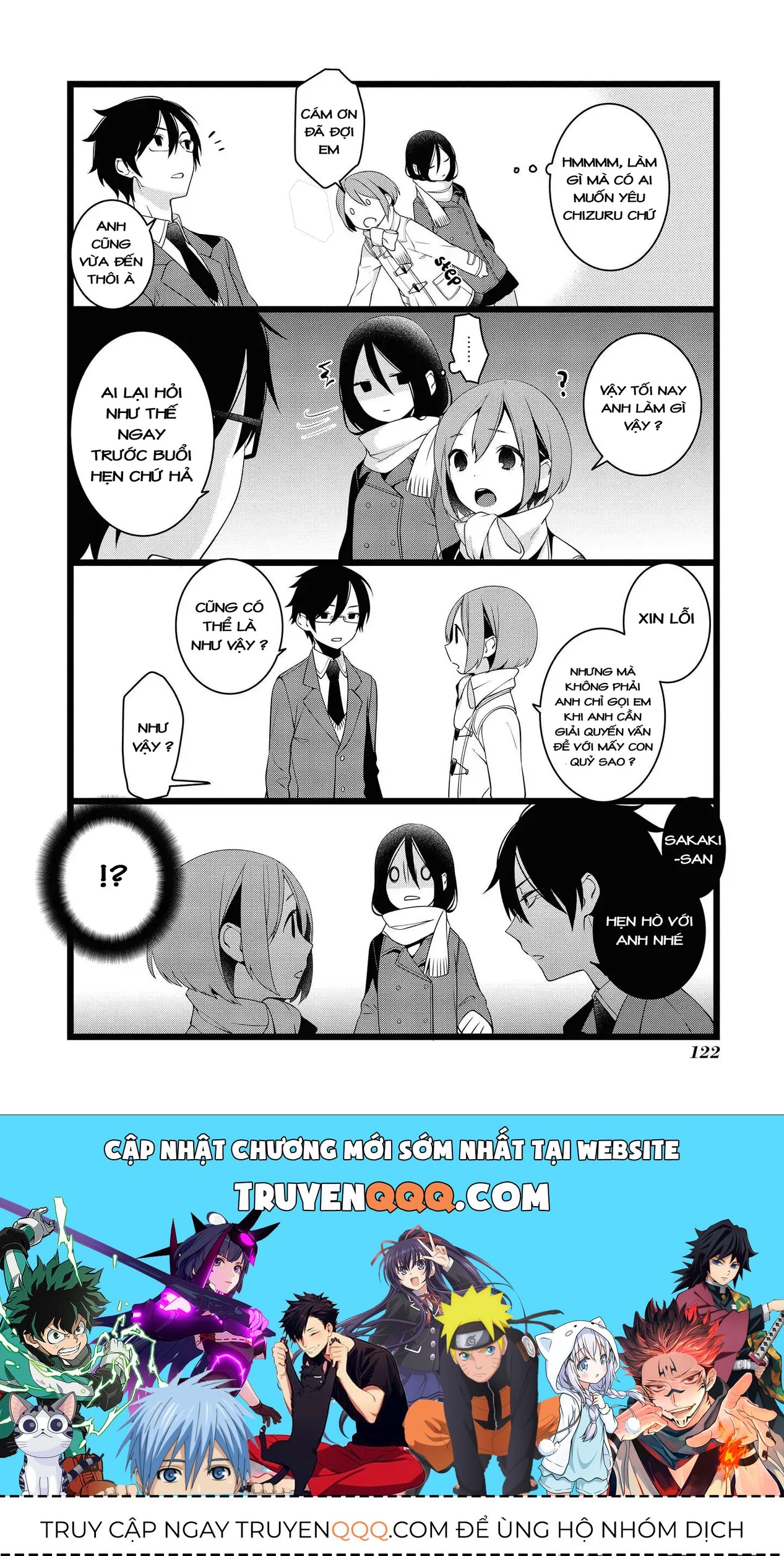 Koi Ni Hentai Wa Tsukimono Desu Chapter 16 - 6