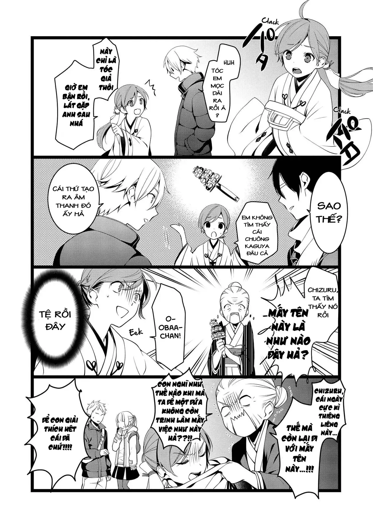 Koi Ni Hentai Wa Tsukimono Desu Chapter 19 - 2