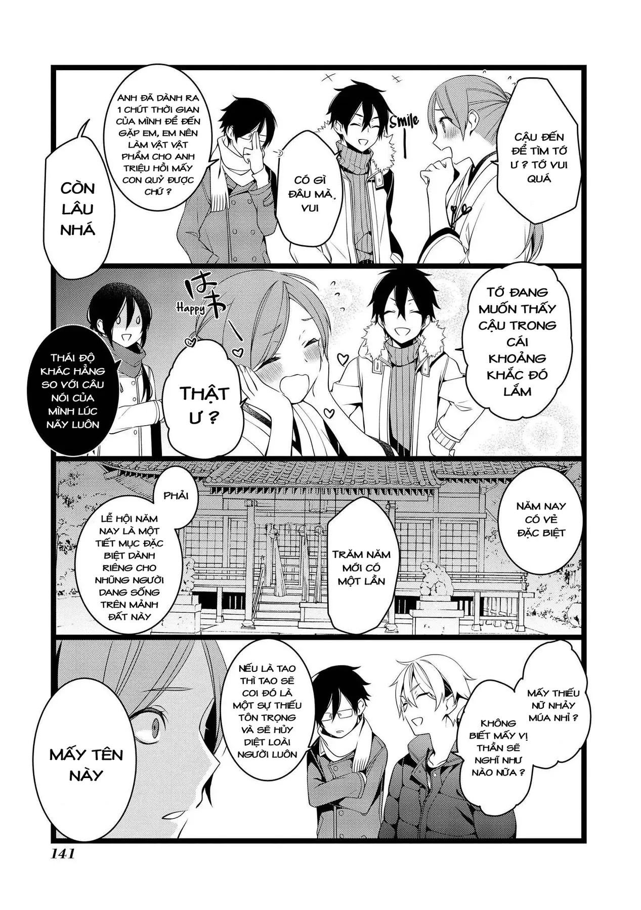 Koi Ni Hentai Wa Tsukimono Desu Chapter 19 - 5