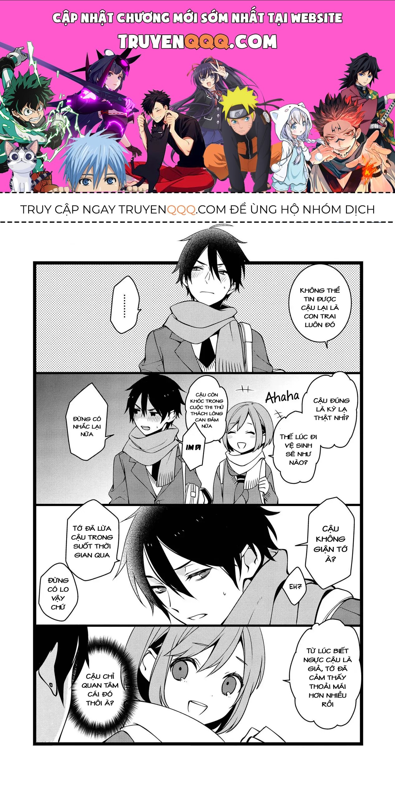 Koi Ni Hentai Wa Tsukimono Desu Chapter 21.5 - 1