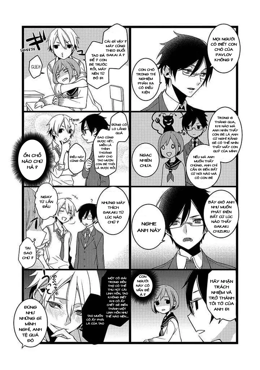 Koi Ni Hentai Wa Tsukimono Desu Chapter 21.5 - 5