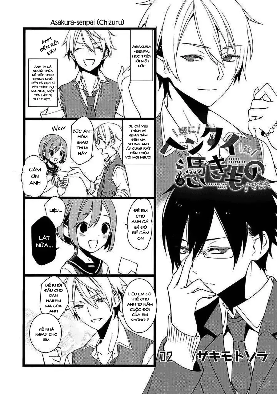 Koi Ni Hentai Wa Tsukimono Desu Chapter 21.5 - 7