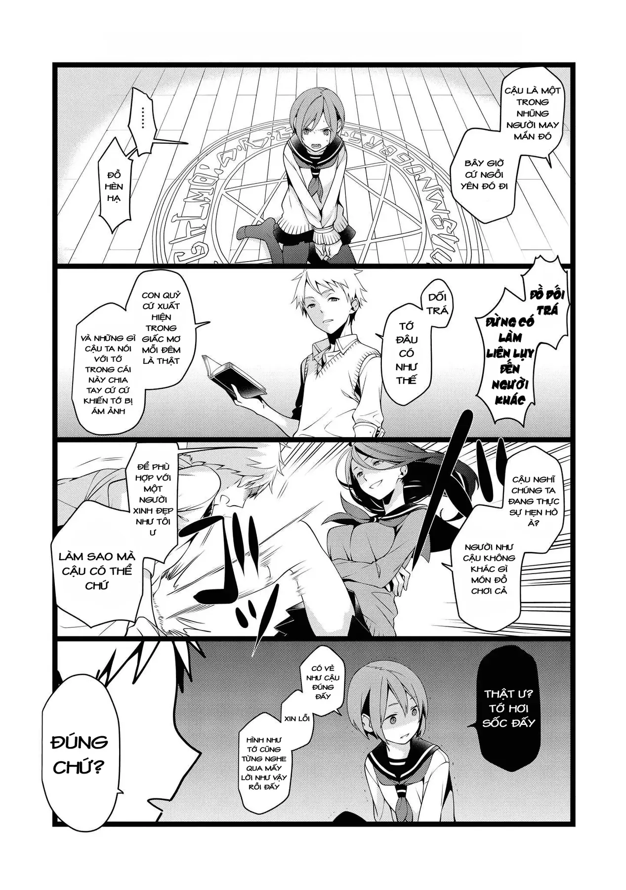 Koi Ni Hentai Wa Tsukimono Desu Chapter 7 - 5