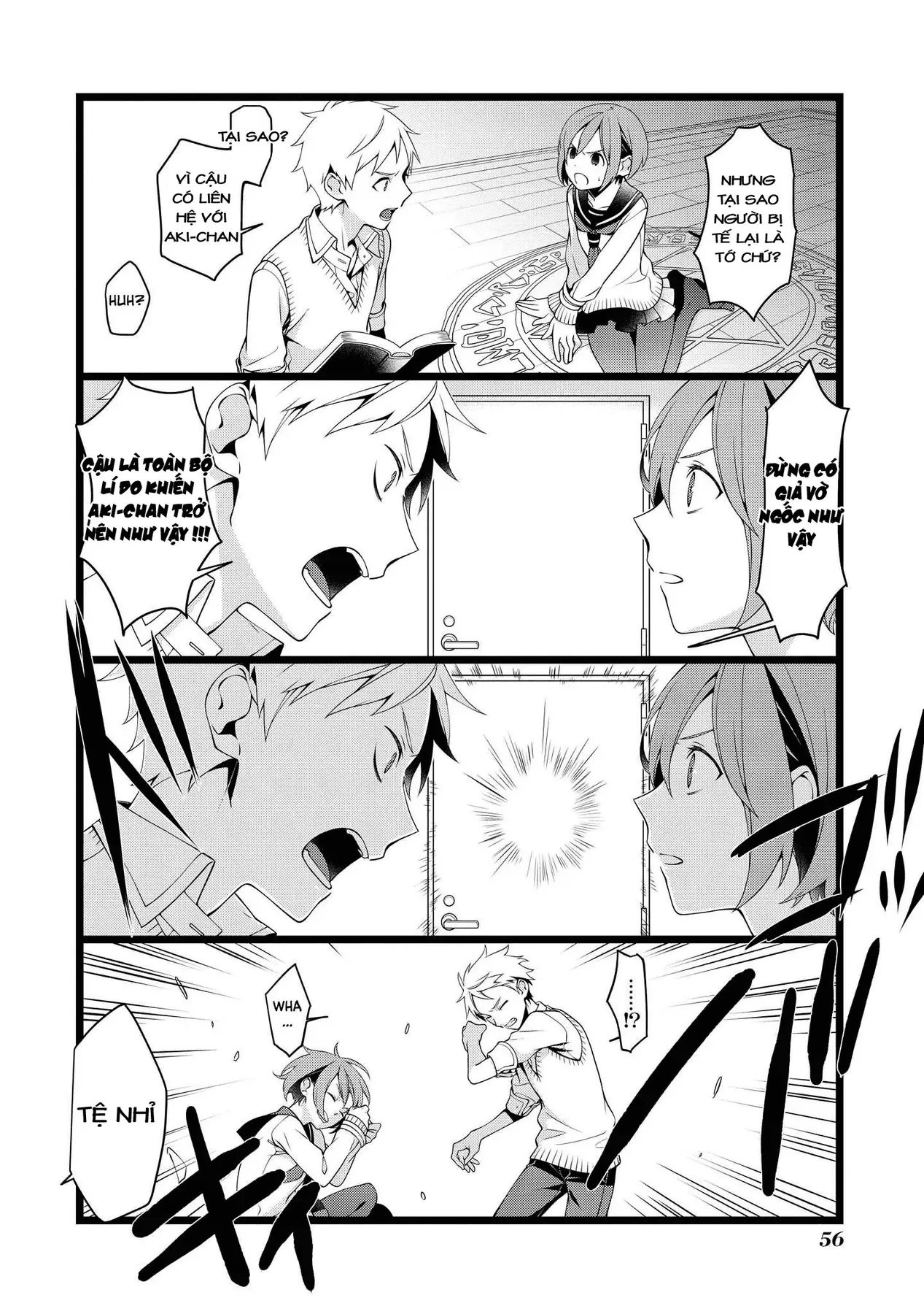 Koi Ni Hentai Wa Tsukimono Desu Chapter 7 - 6