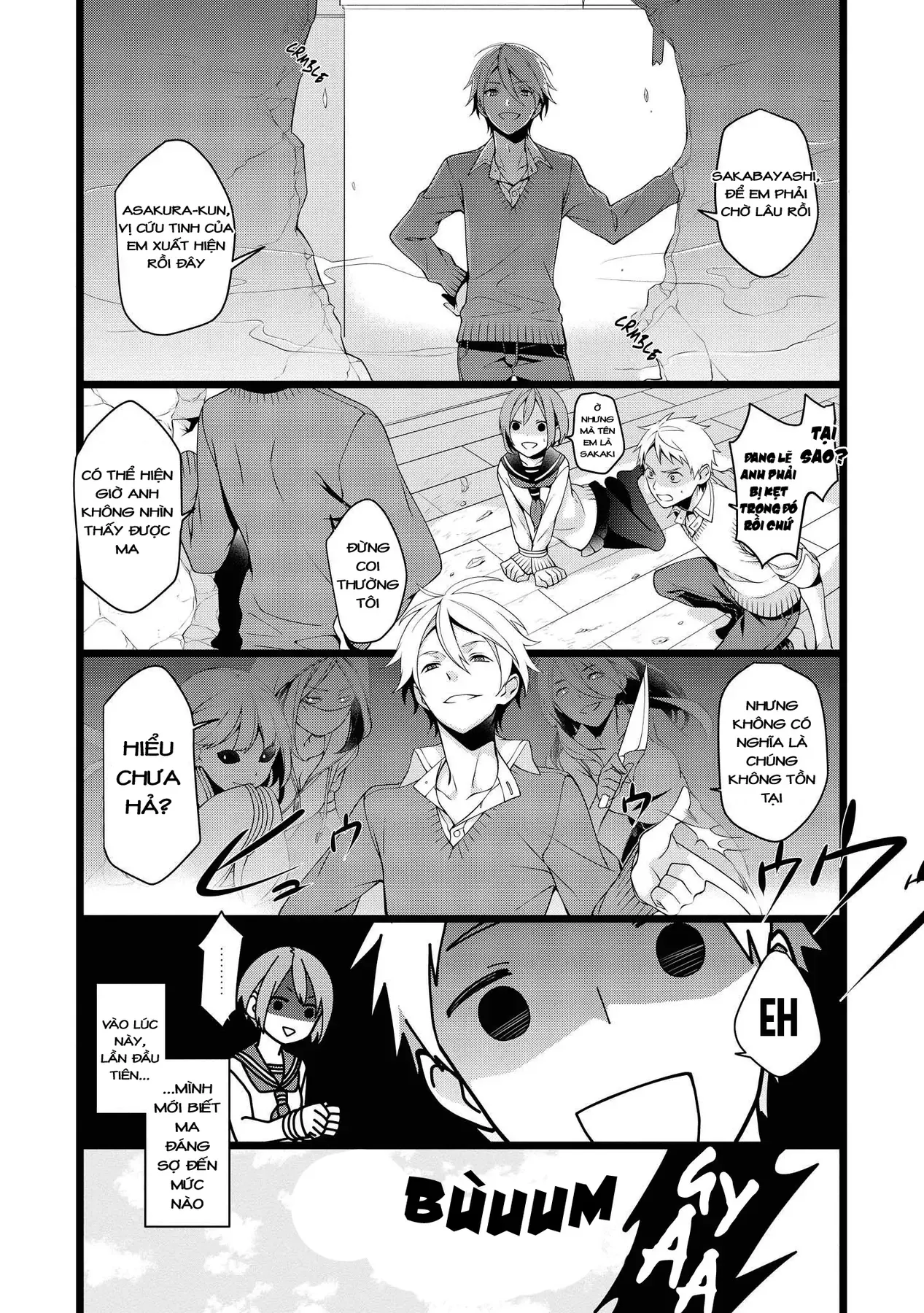 Koi Ni Hentai Wa Tsukimono Desu Chapter 7 - 7