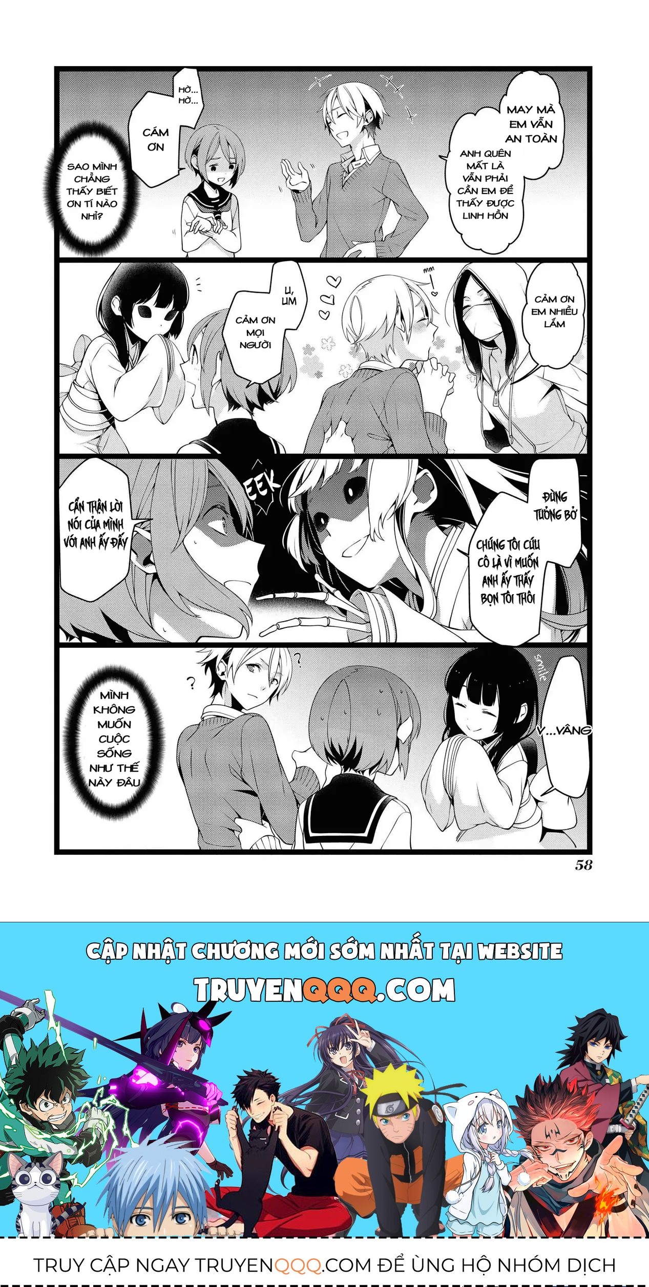 Koi Ni Hentai Wa Tsukimono Desu Chapter 7 - 8