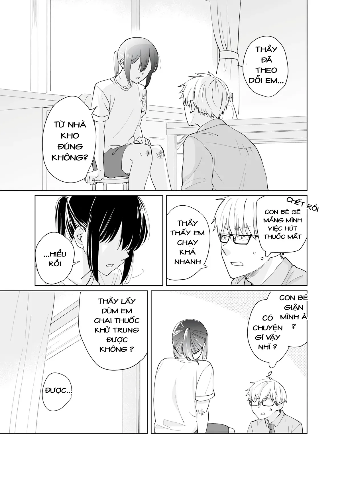 Oshiego Kara Nigerarenai Chapter 1 - 29