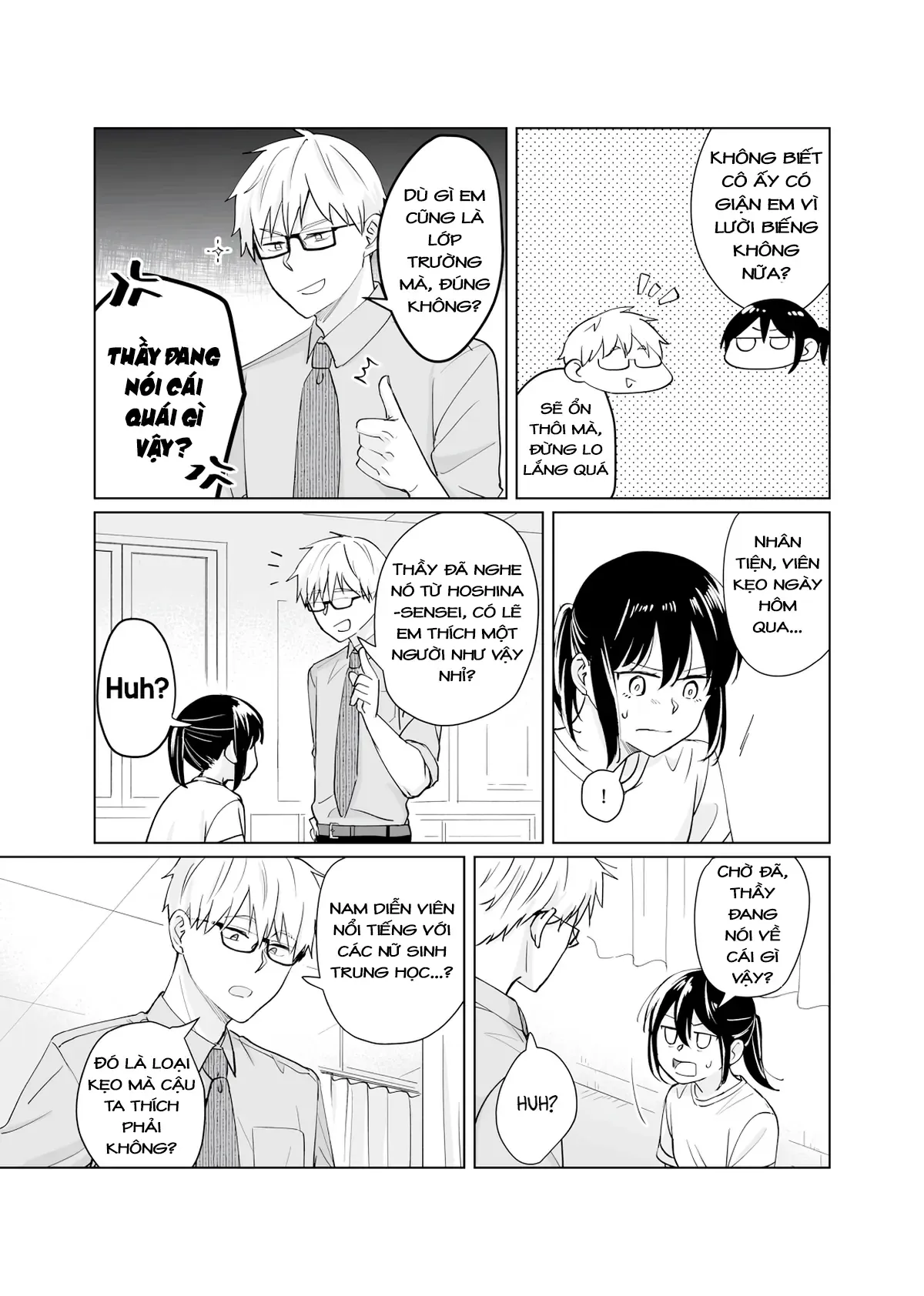 Oshiego Kara Nigerarenai Chapter 1 - 31