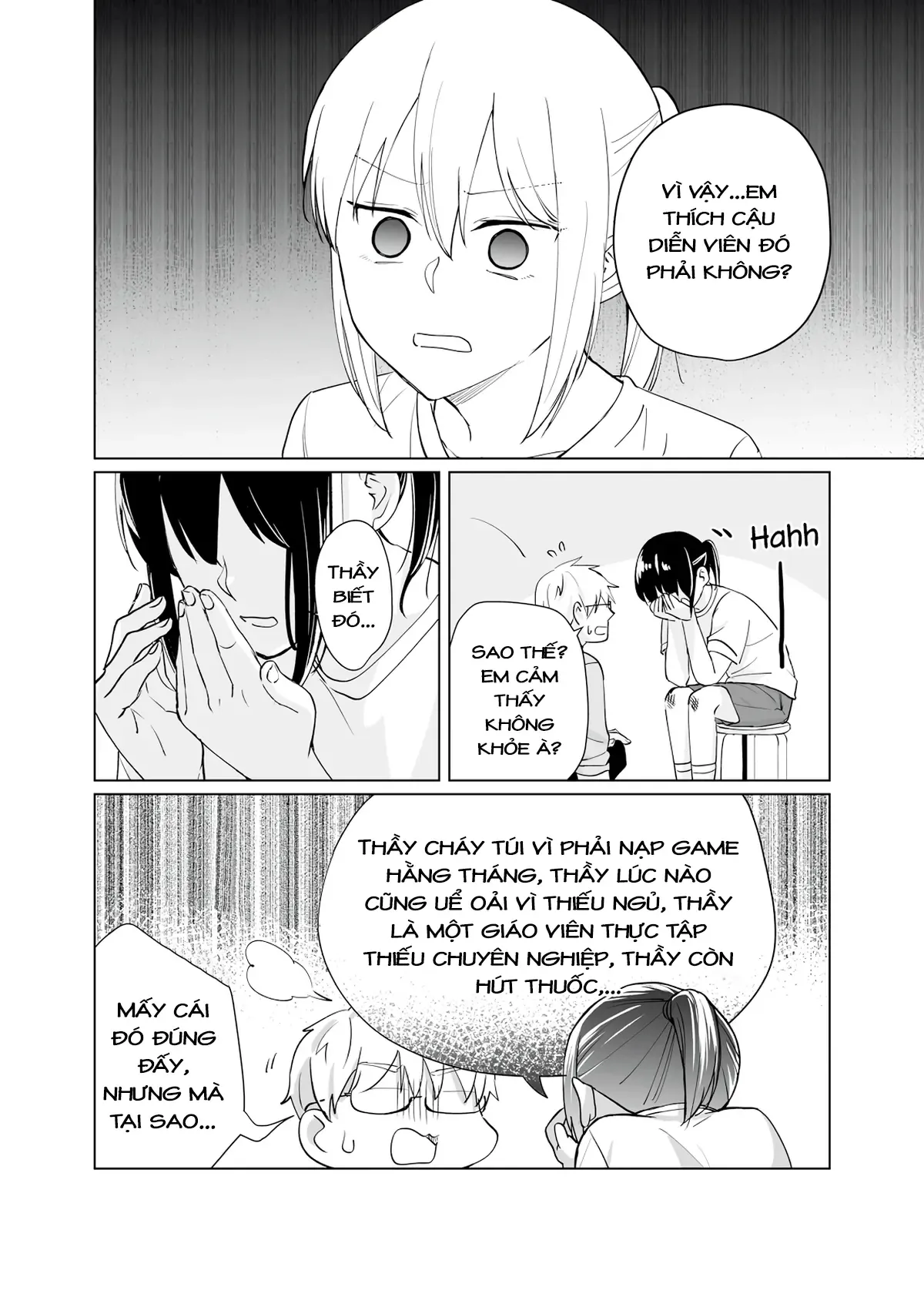 Oshiego Kara Nigerarenai Chapter 1 - 32