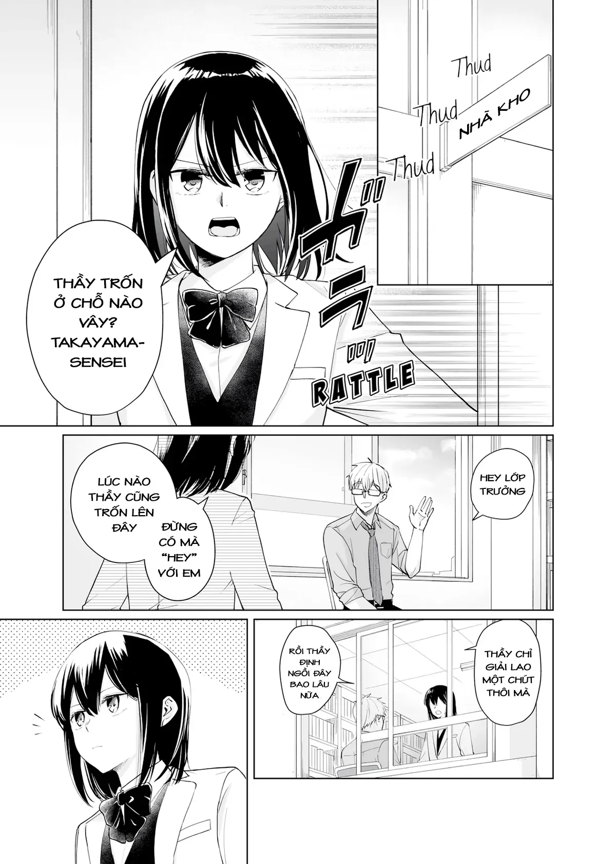 Oshiego Kara Nigerarenai Chapter 1 - 5