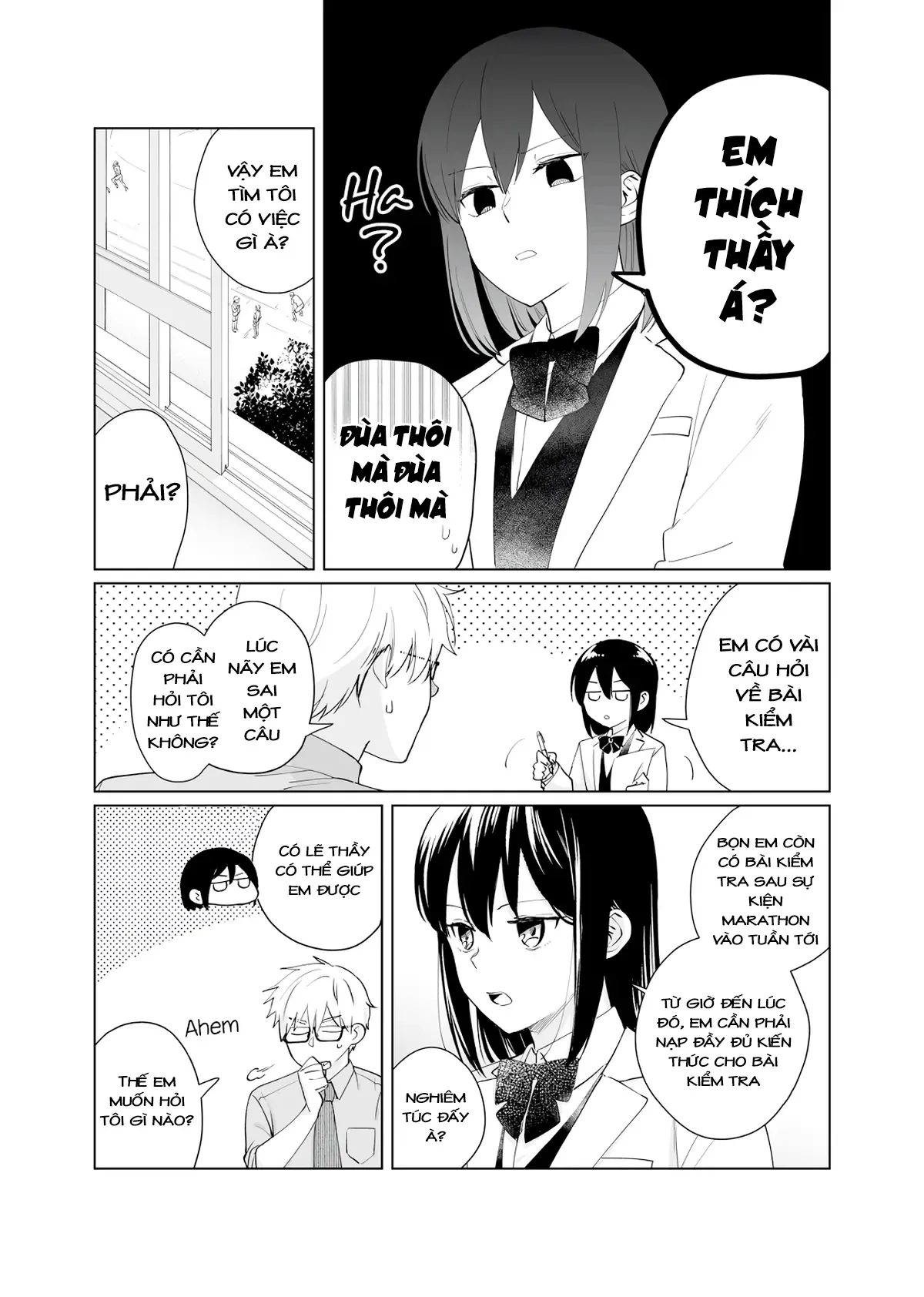 Oshiego Kara Nigerarenai Chapter 1 - 7