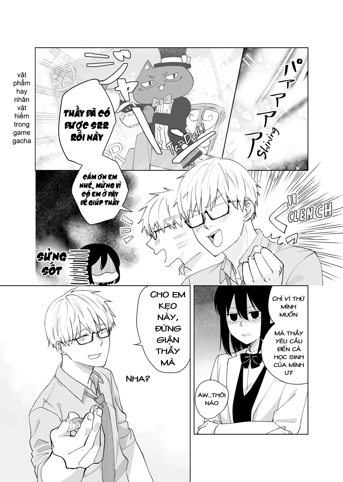 Oshiego Kara Nigerarenai Chapter 1 - 9