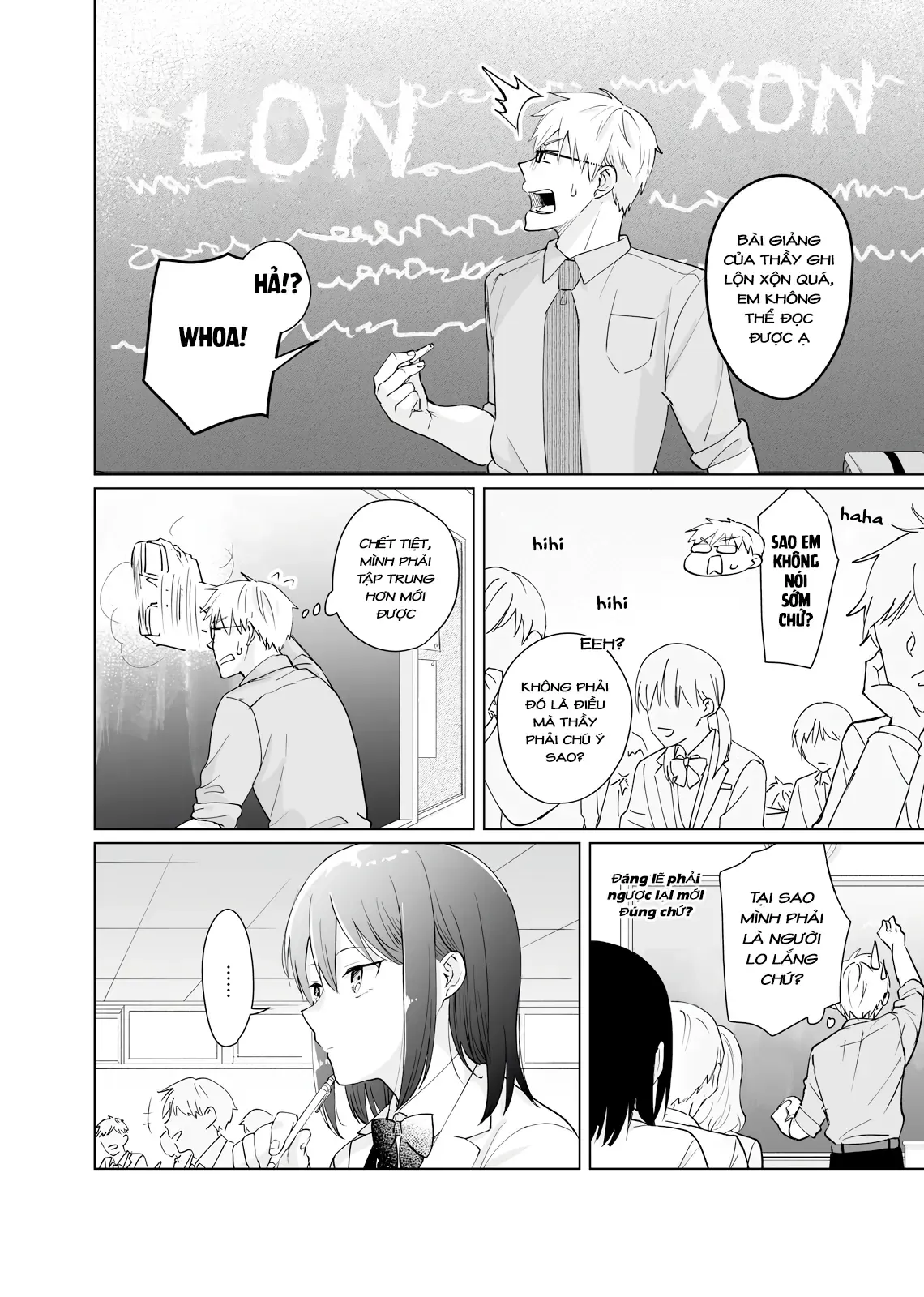 Oshiego Kara Nigerarenai Chapter 2 - 12