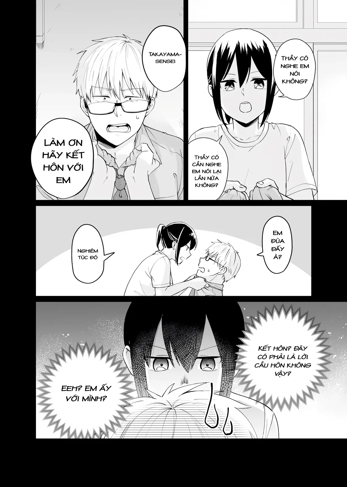 Oshiego Kara Nigerarenai Chapter 2 - 14