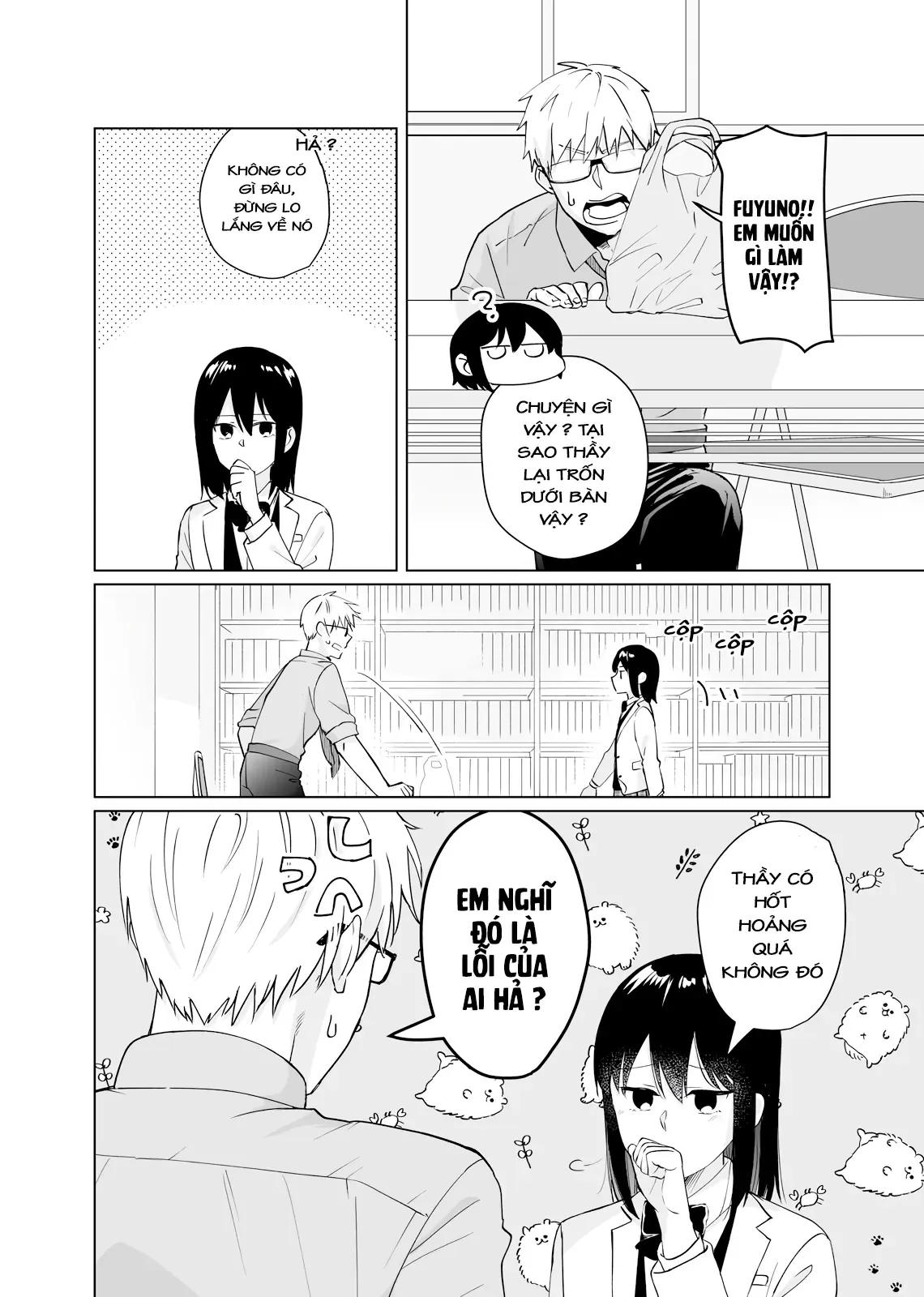 Oshiego Kara Nigerarenai Chapter 2 - 18