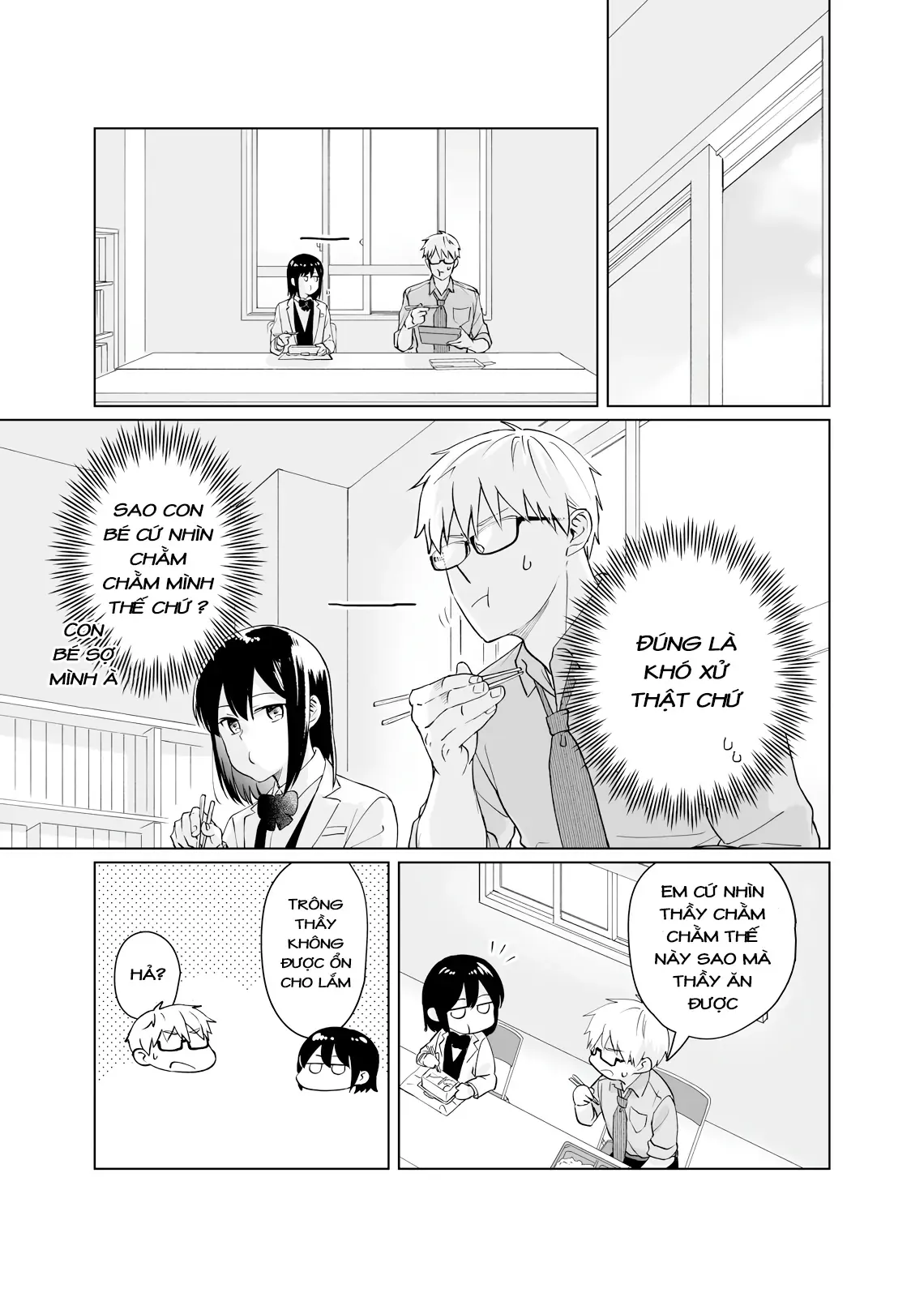 Oshiego Kara Nigerarenai Chapter 2 - 21