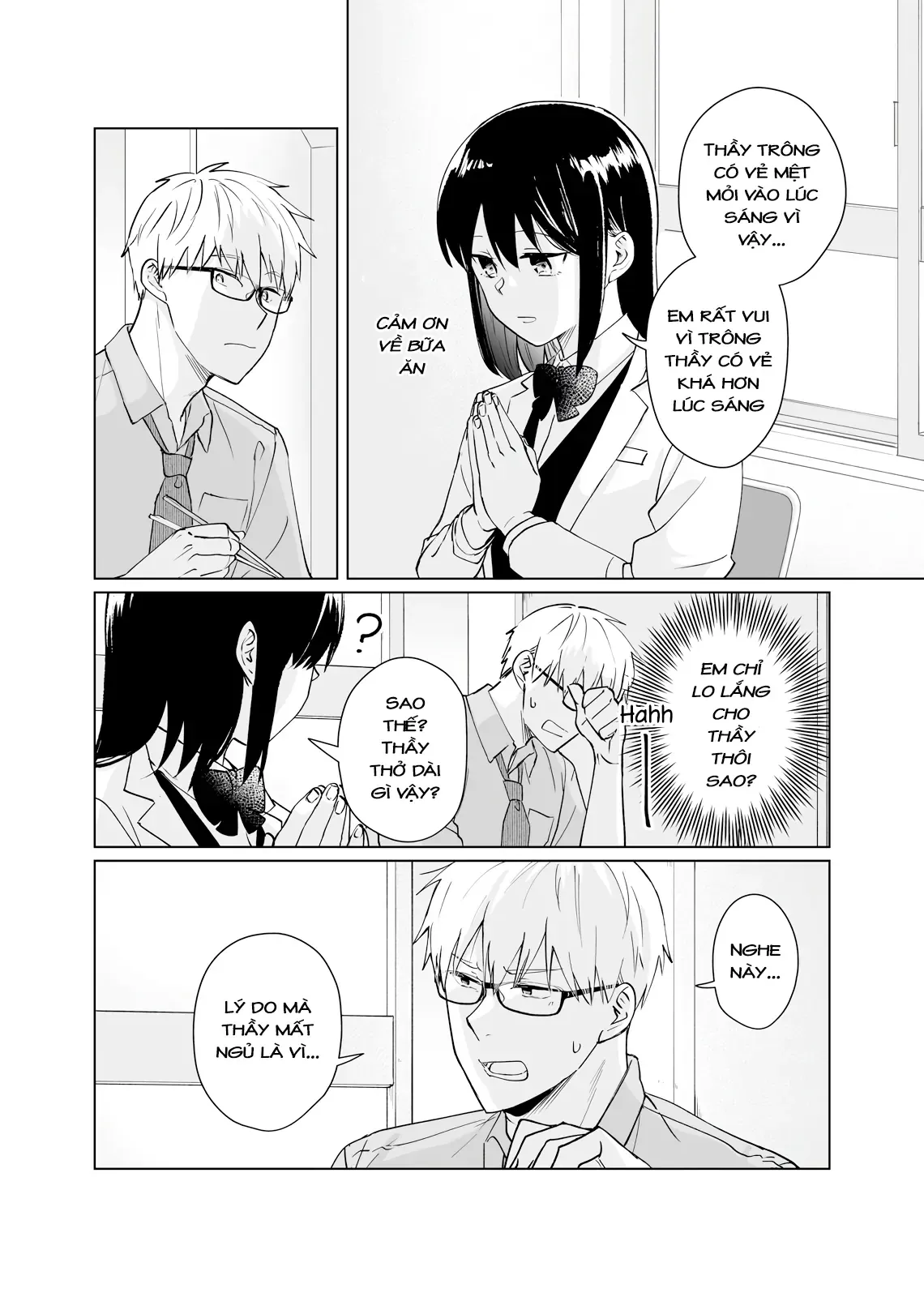 Oshiego Kara Nigerarenai Chapter 2 - 22