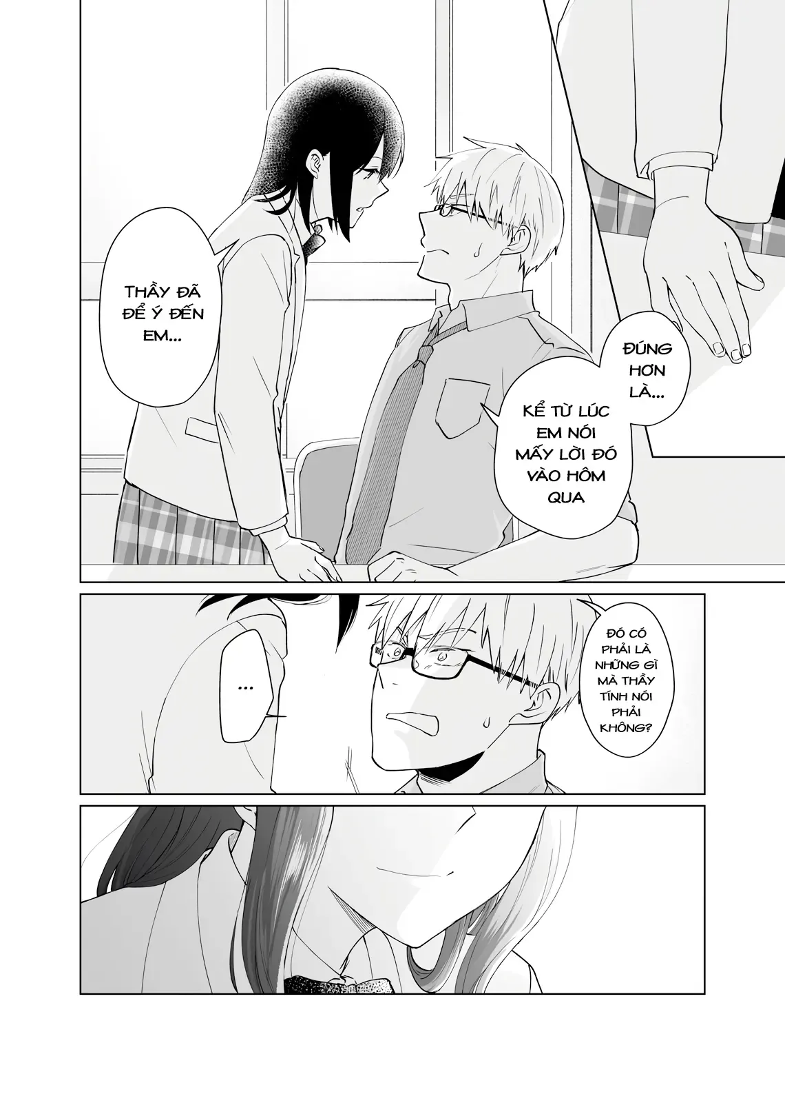 Oshiego Kara Nigerarenai Chapter 2 - 24