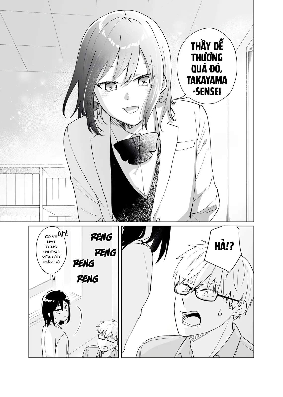 Oshiego Kara Nigerarenai Chapter 2 - 25
