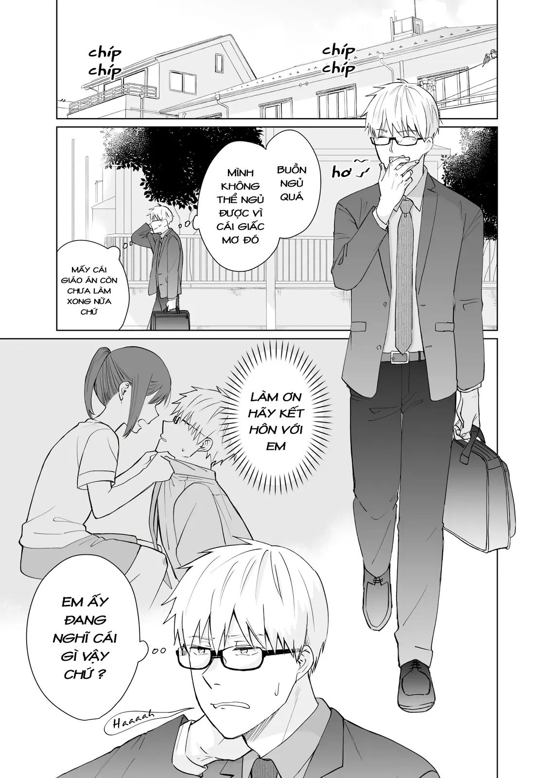 Oshiego Kara Nigerarenai Chapter 2 - 7