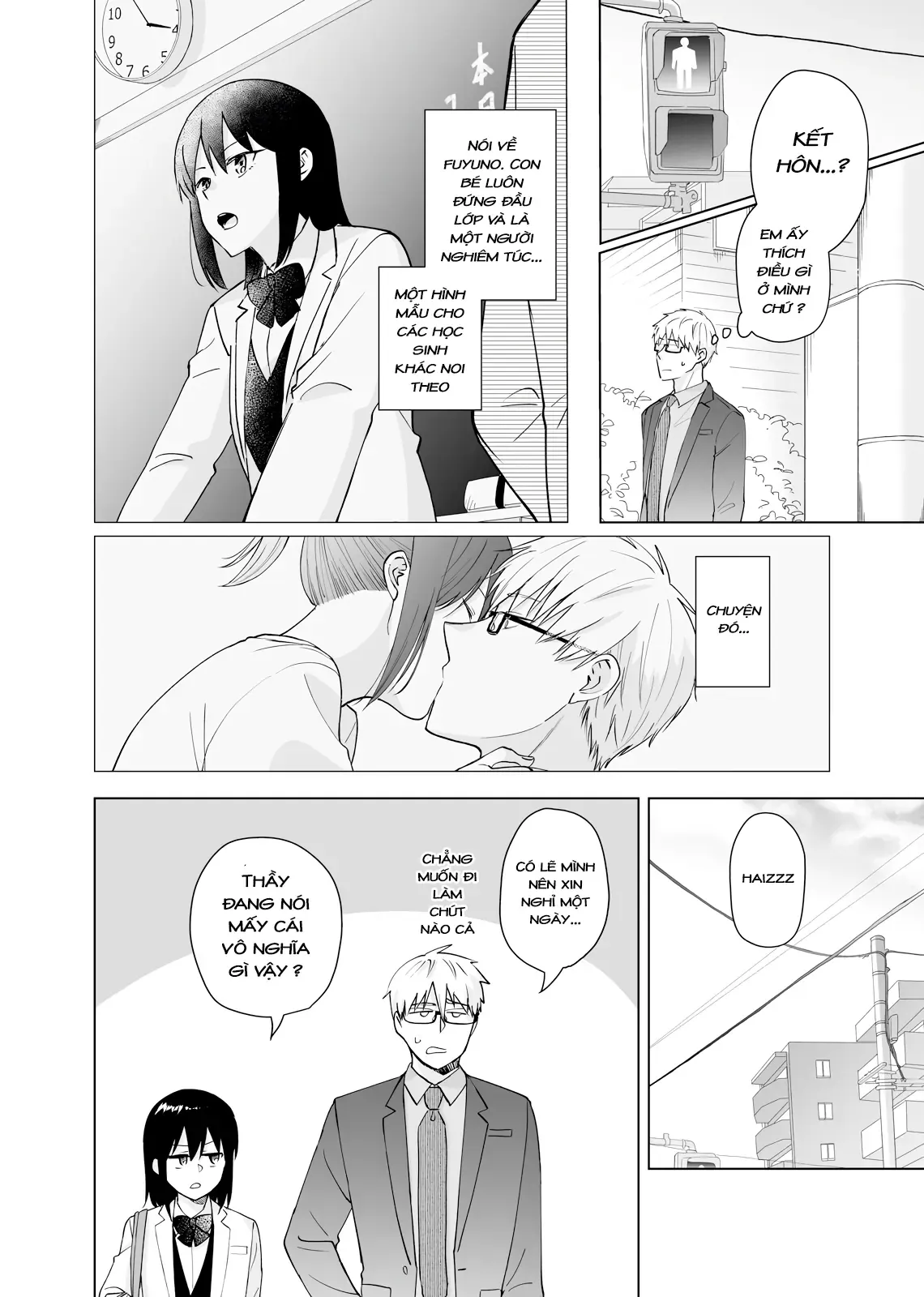 Oshiego Kara Nigerarenai Chapter 2 - 8