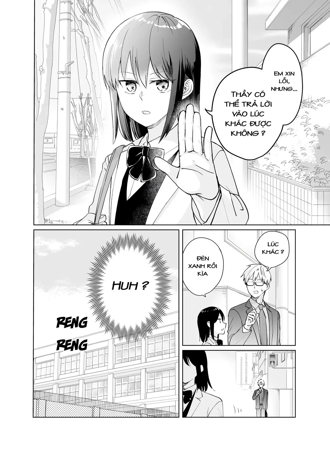 Oshiego Kara Nigerarenai Chapter 2 - 10