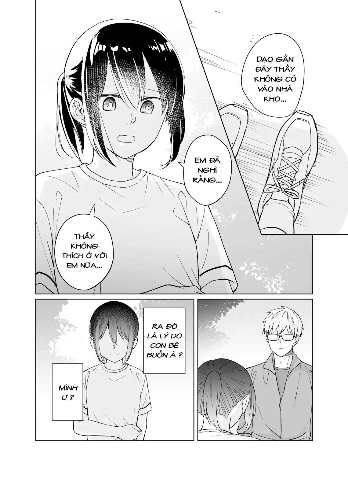 Oshiego Kara Nigerarenai Chapter 3 - 16