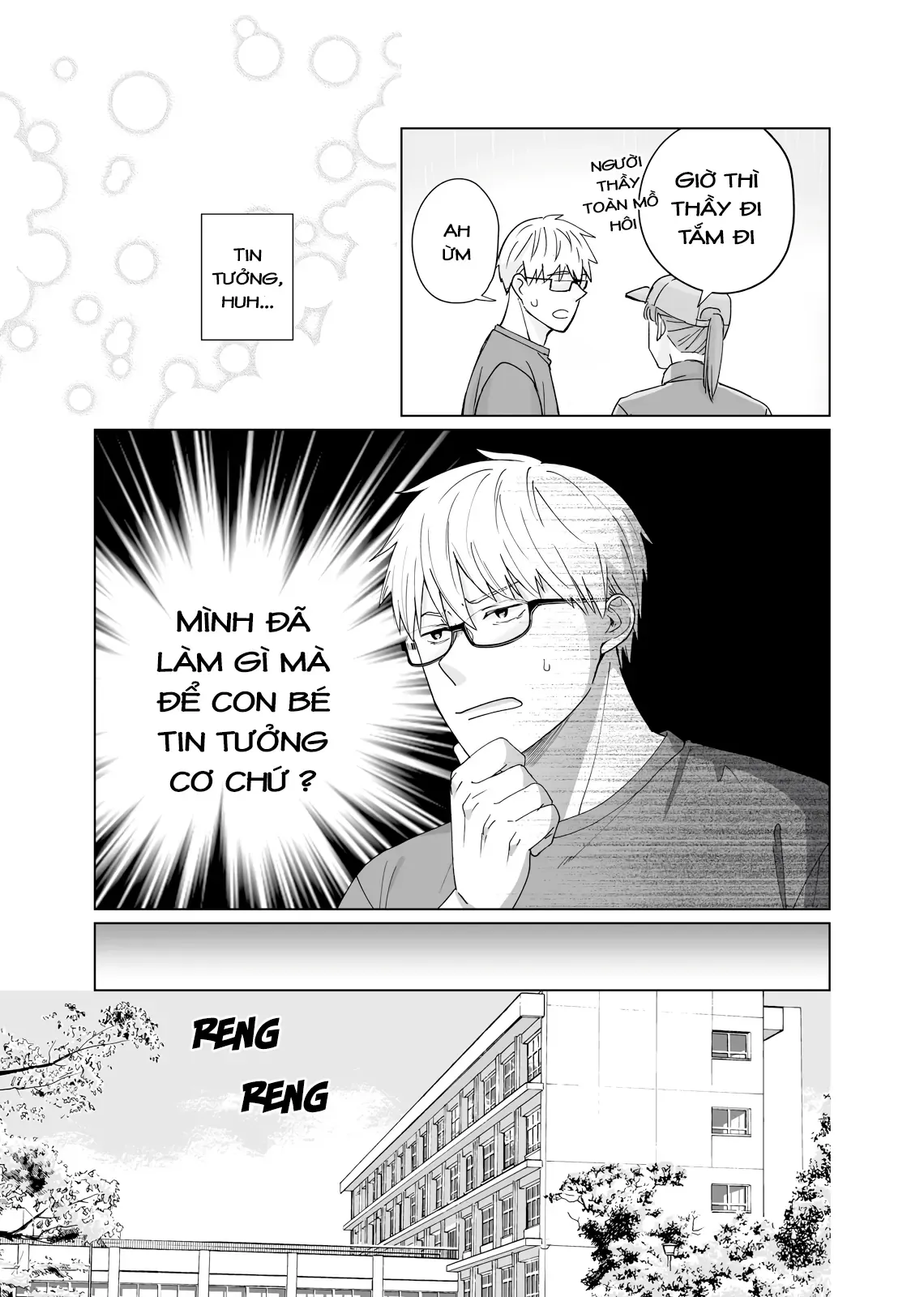 Oshiego Kara Nigerarenai Chapter 3 - 25