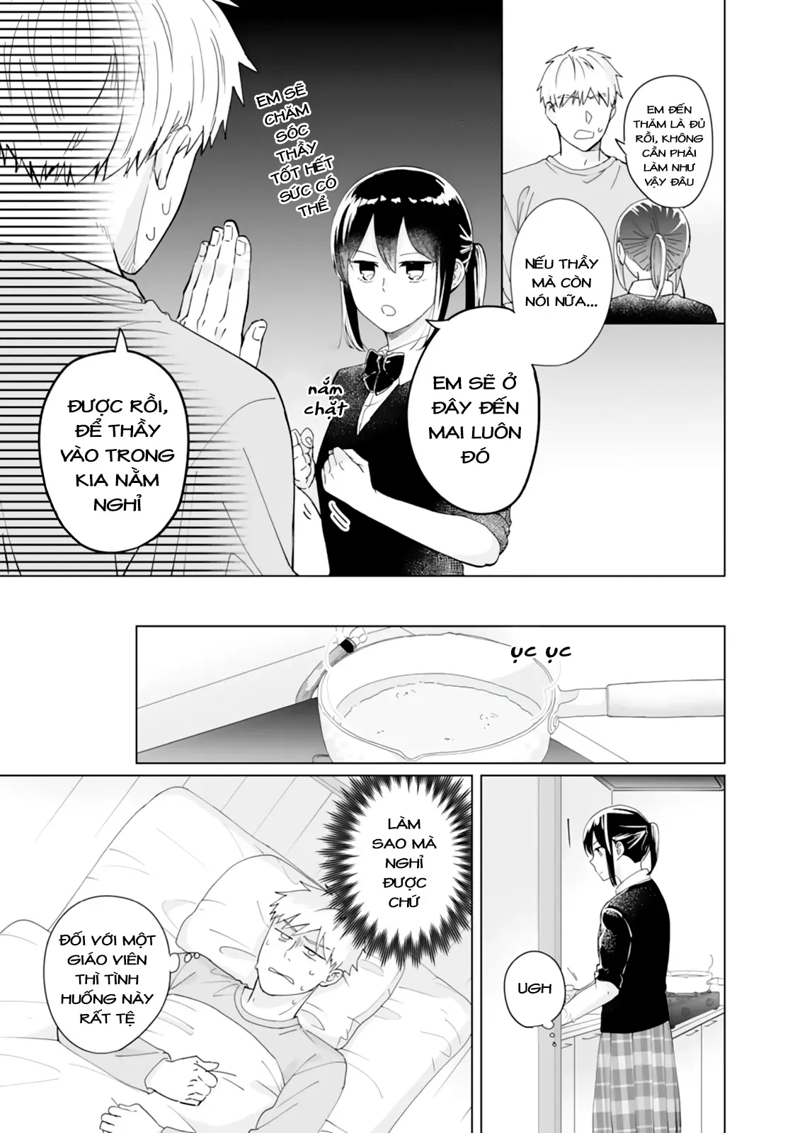 Oshiego Kara Nigerarenai Chapter 4 - 11