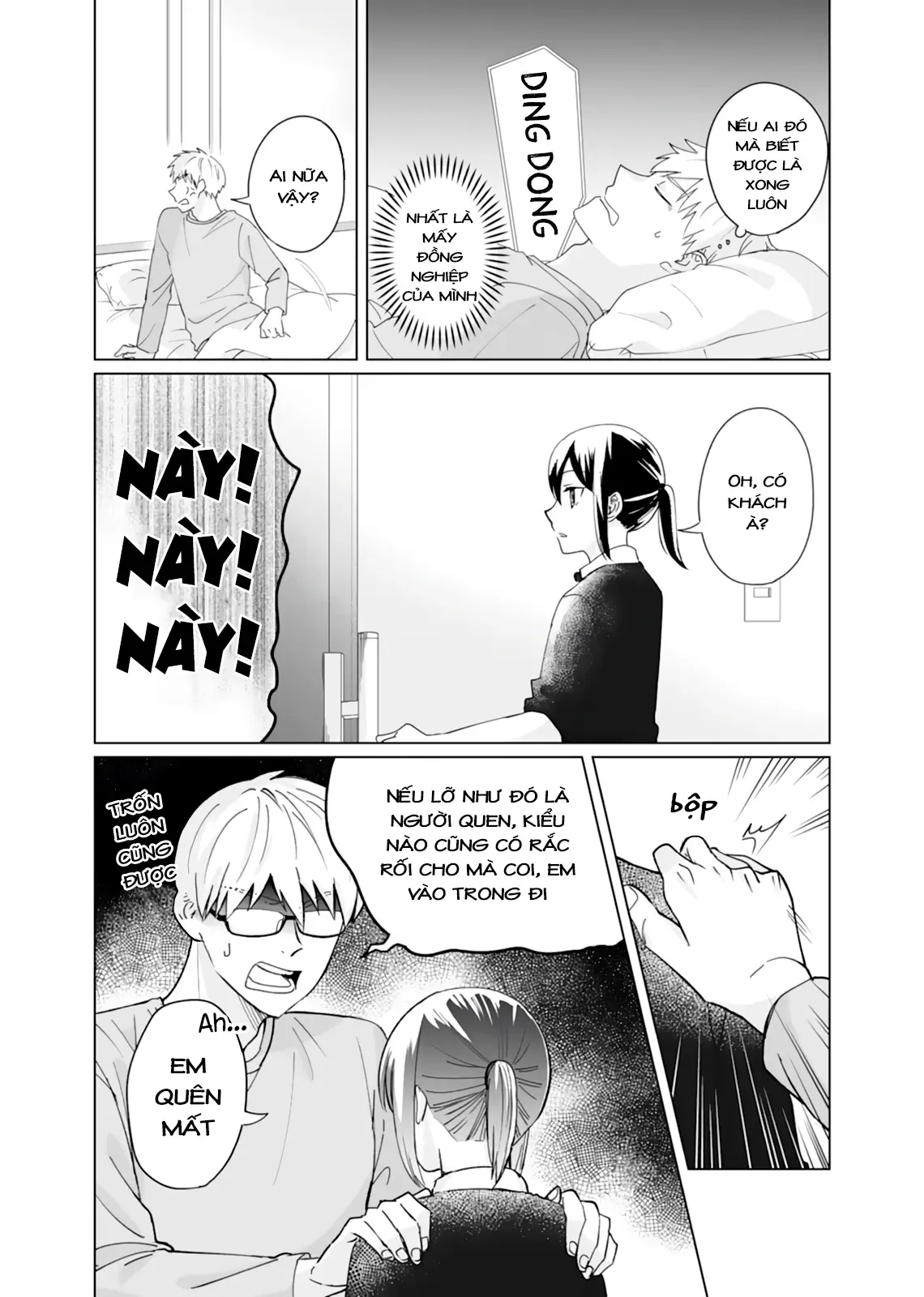 Oshiego Kara Nigerarenai Chapter 4 - 12