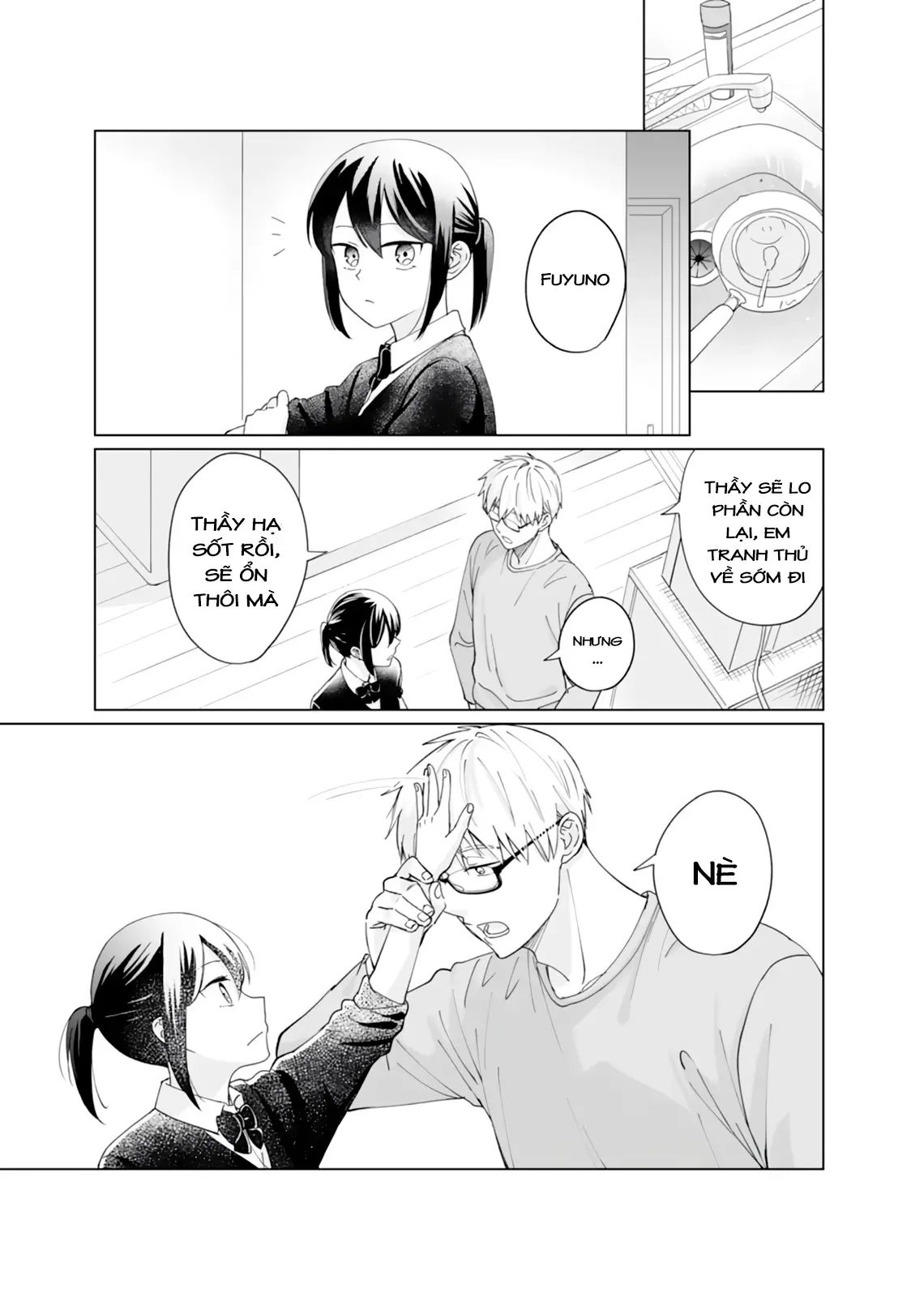 Oshiego Kara Nigerarenai Chapter 4 - 23