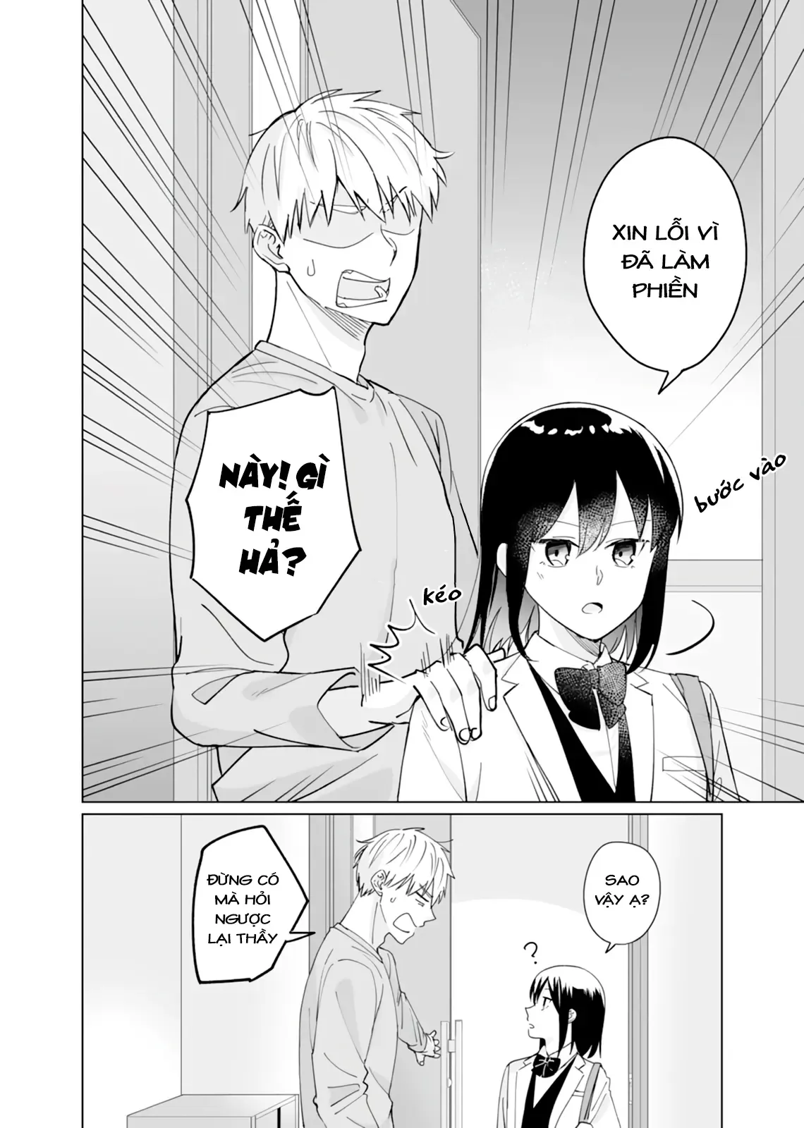 Oshiego Kara Nigerarenai Chapter 4 - 4
