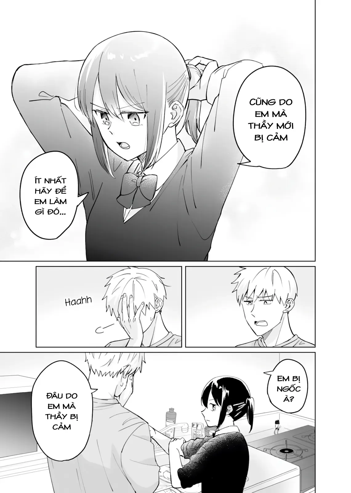 Oshiego Kara Nigerarenai Chapter 4 - 9