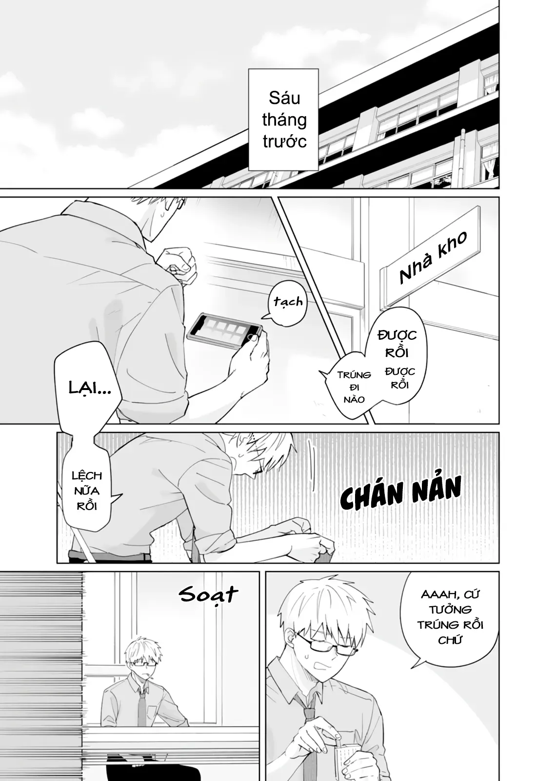 Oshiego Kara Nigerarenai Chapter 5 - 3