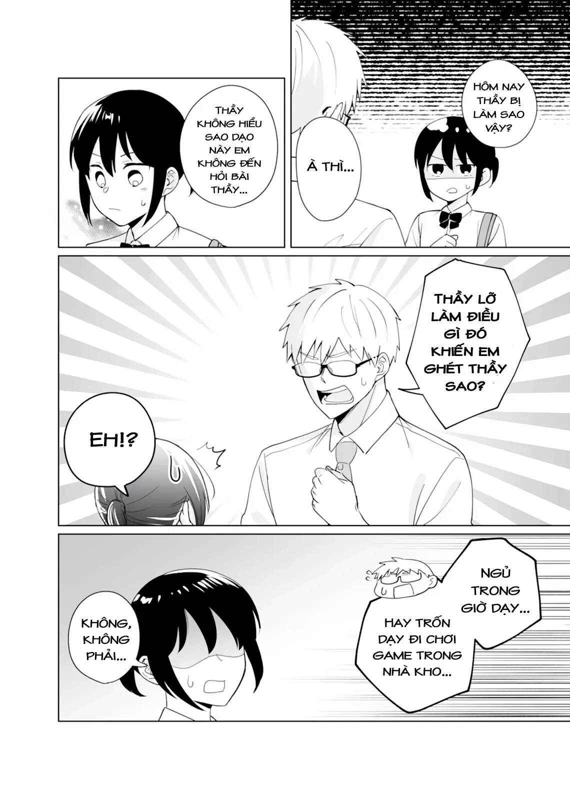 Oshiego Kara Nigerarenai Chapter 5 - 26