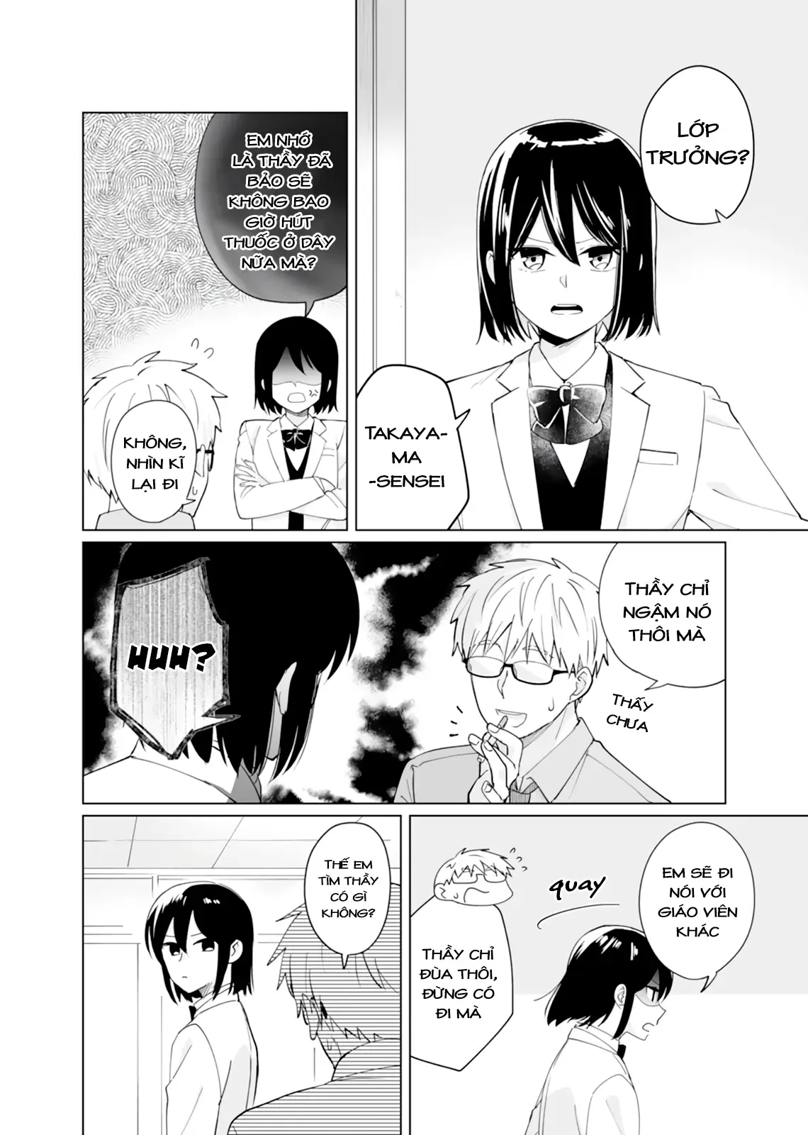 Oshiego Kara Nigerarenai Chapter 5 - 4