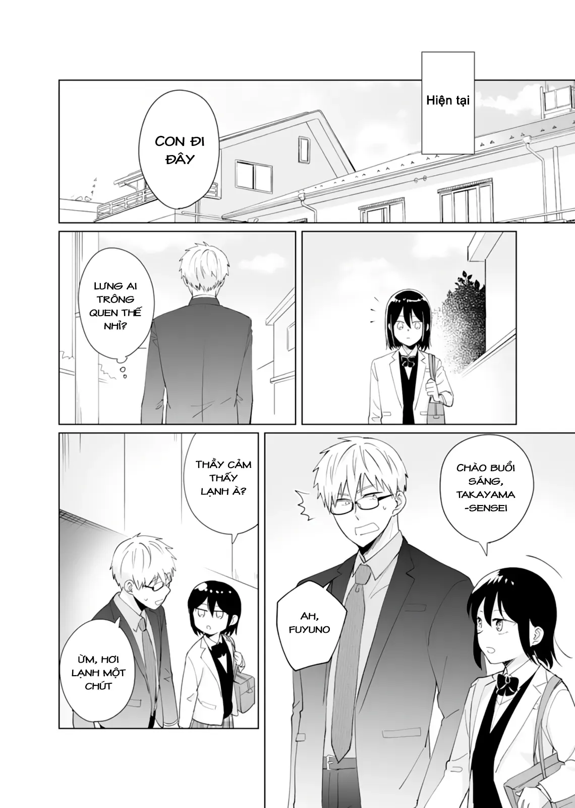 Oshiego Kara Nigerarenai Chapter 5 - 32