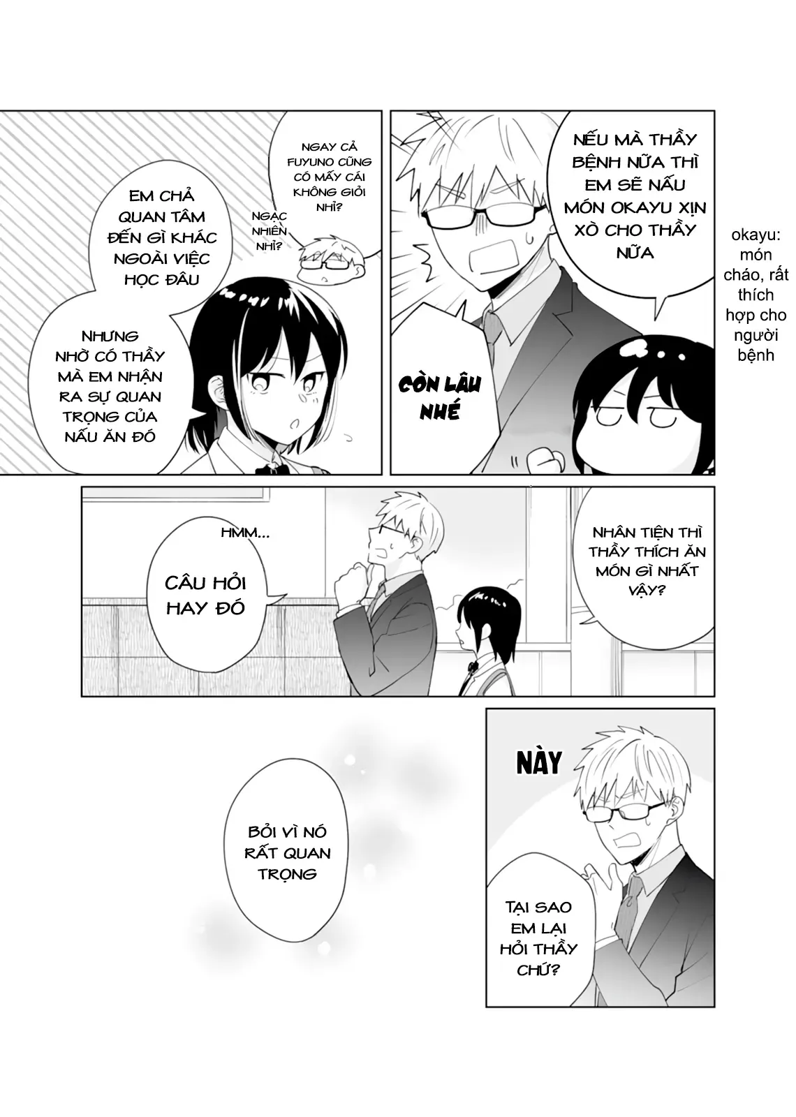 Oshiego Kara Nigerarenai Chapter 5 - 33