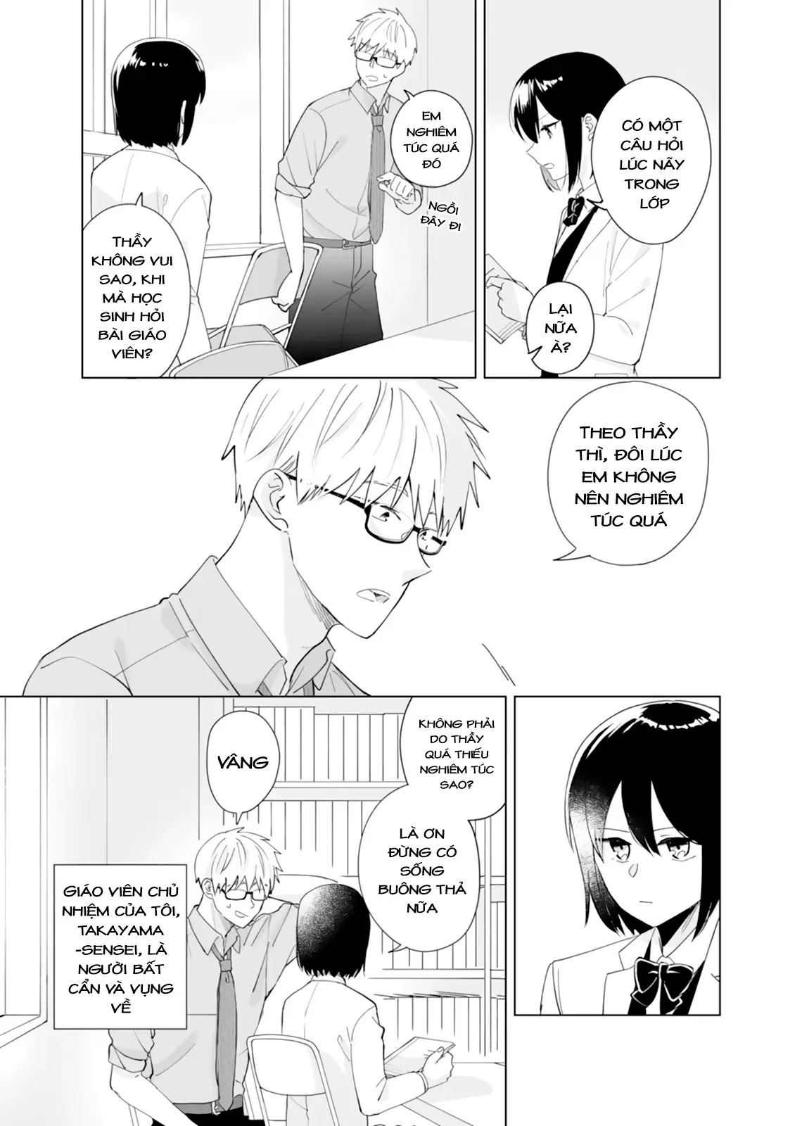 Oshiego Kara Nigerarenai Chapter 5 - 5