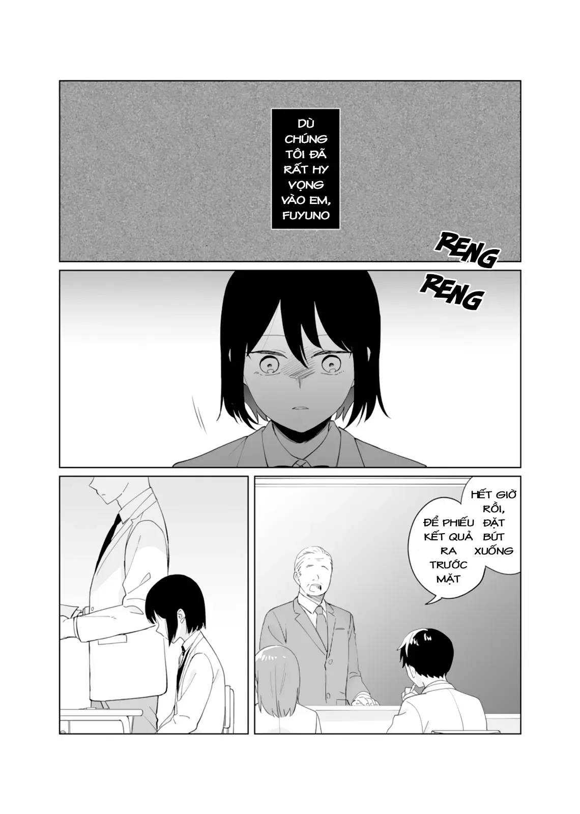 Oshiego Kara Nigerarenai Chapter 5 - 10
