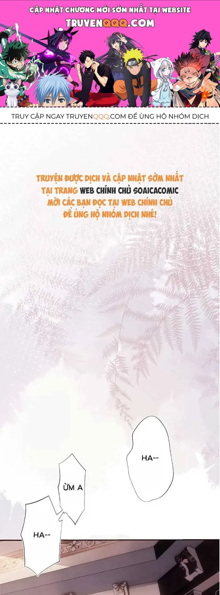 Chồng Hợp Đồng Nhưng Lại Nghiện Vợ Không Buông Chapter 1 - 1