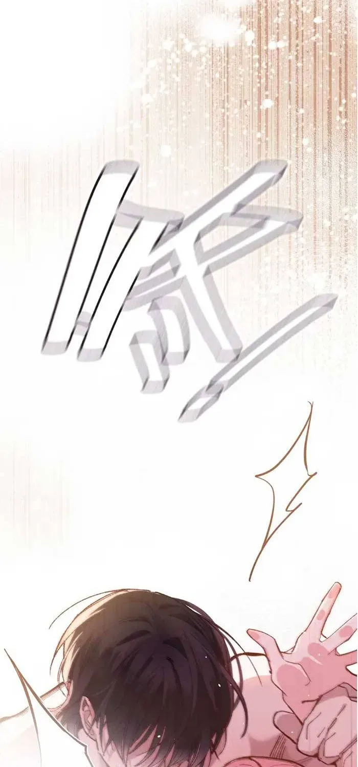 Chồng Hợp Đồng Nhưng Lại Nghiện Vợ Không Buông Chapter 1 - 9