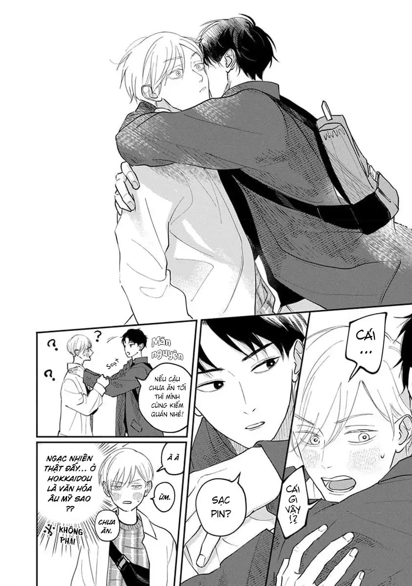 Shinyu No “Dousei Shite” Ni “Un” Te Iumade Chapter 1 - 24