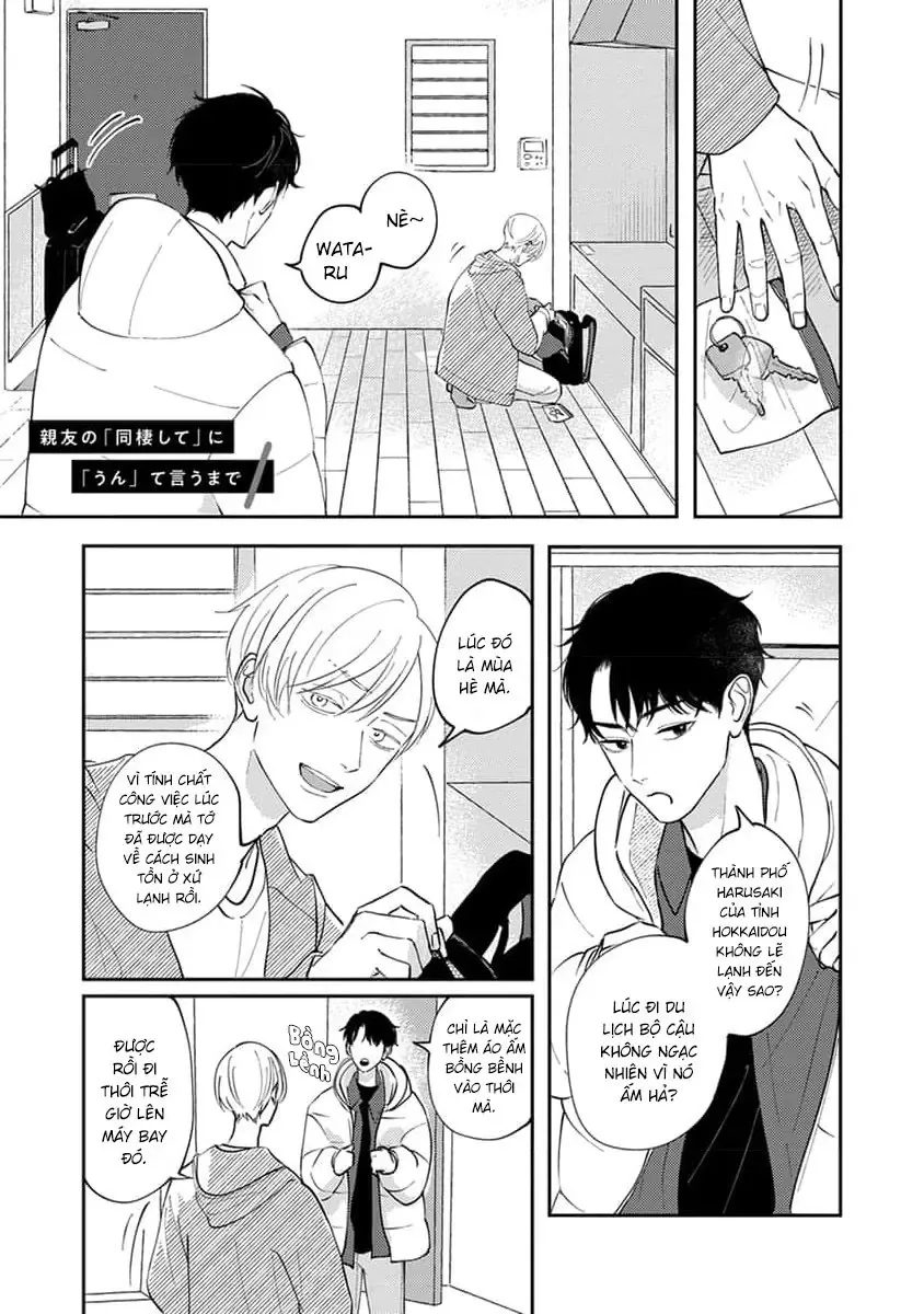 Shinyu No “Dousei Shite” Ni “Un” Te Iumade Chapter 1 - 5