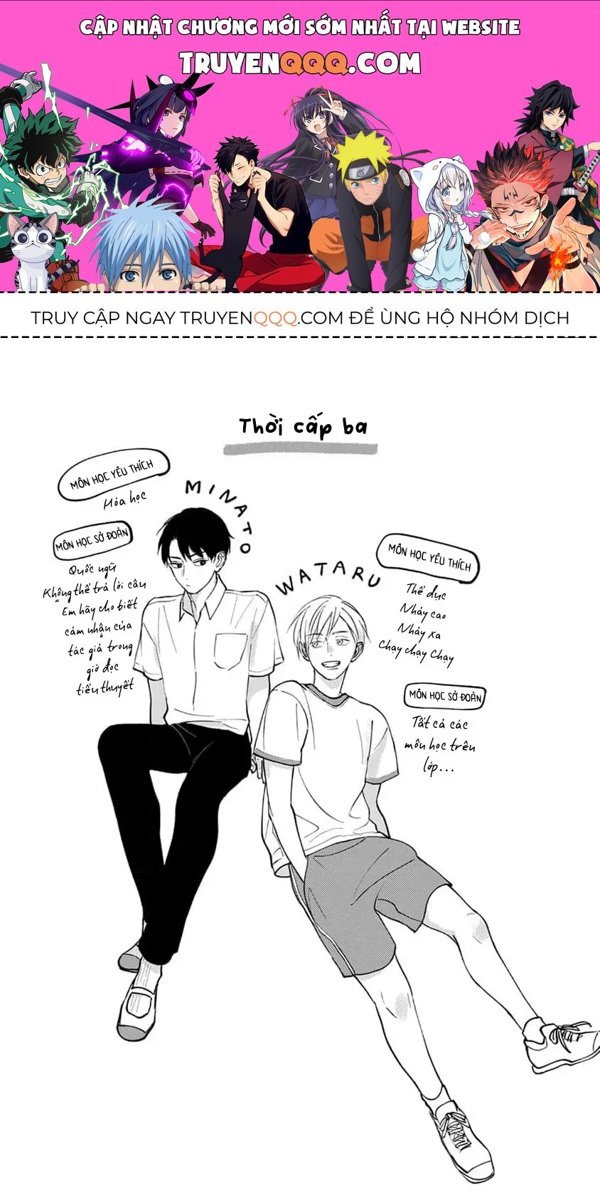 Shinyu No “Dousei Shite” Ni “Un” Te Iumade Chapter 2 - 1