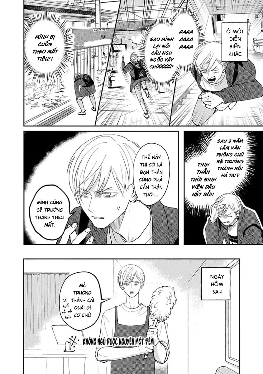 Shinyu No “Dousei Shite” Ni “Un” Te Iumade Chapter 2 - 13